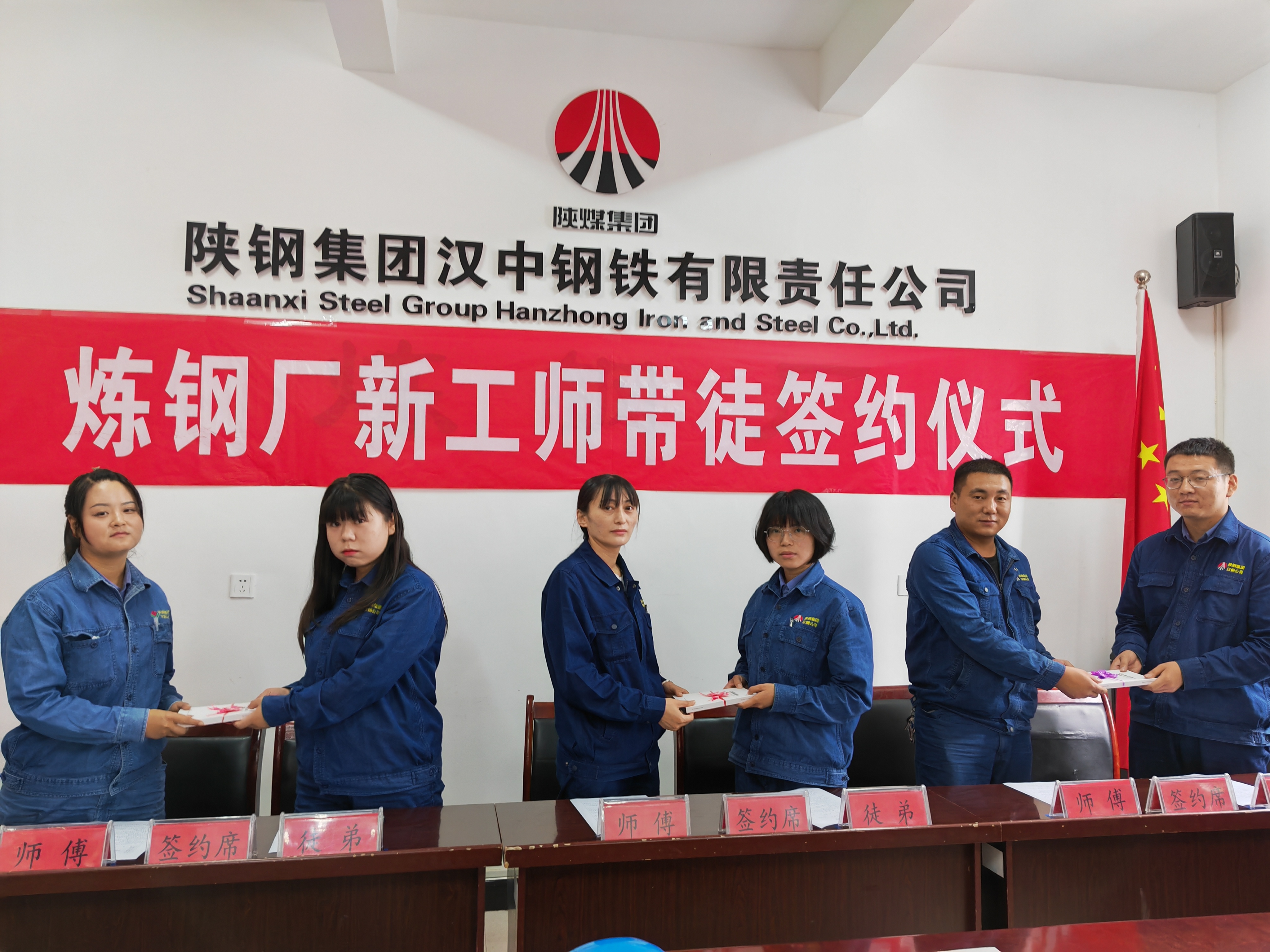 歷經天華出此景 人間萬事出艱辛 歷經天華出此景 人間萬事出艱辛