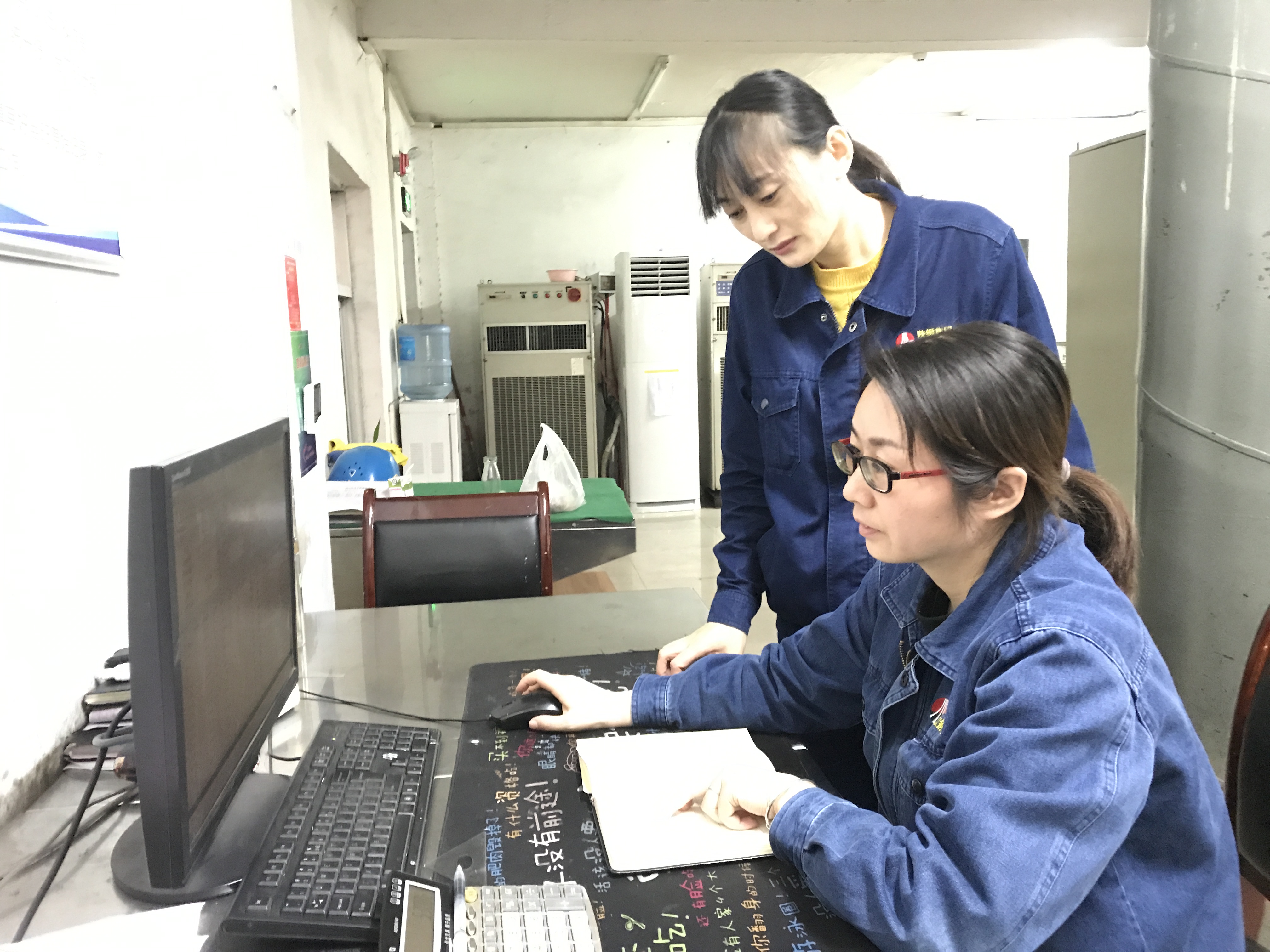 歷經天華出此景 人間萬事出艱辛 歷經天華出此景 人間萬事出艱辛