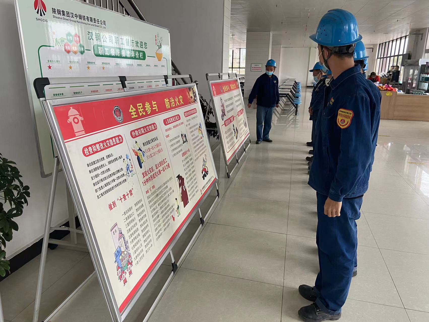 ���Ρ����ֹ��̡�������F(tu��n)���˲š���ˮ�ء�