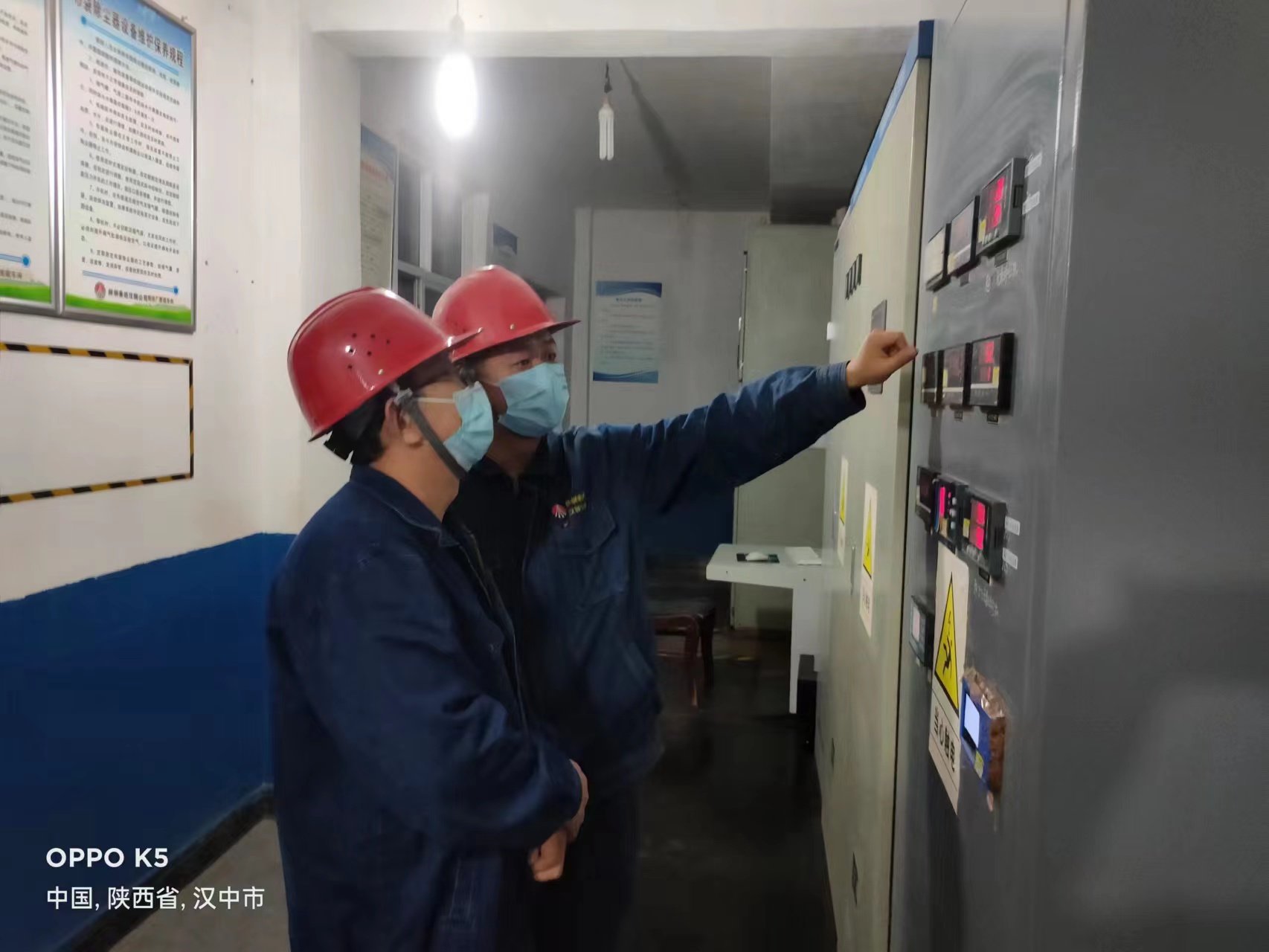 防隱患,守底線 助力安全生產(chǎn)百日攻堅(jiān) 防隱患,守底線 助力安全生產(chǎn)百日攻堅(jiān)