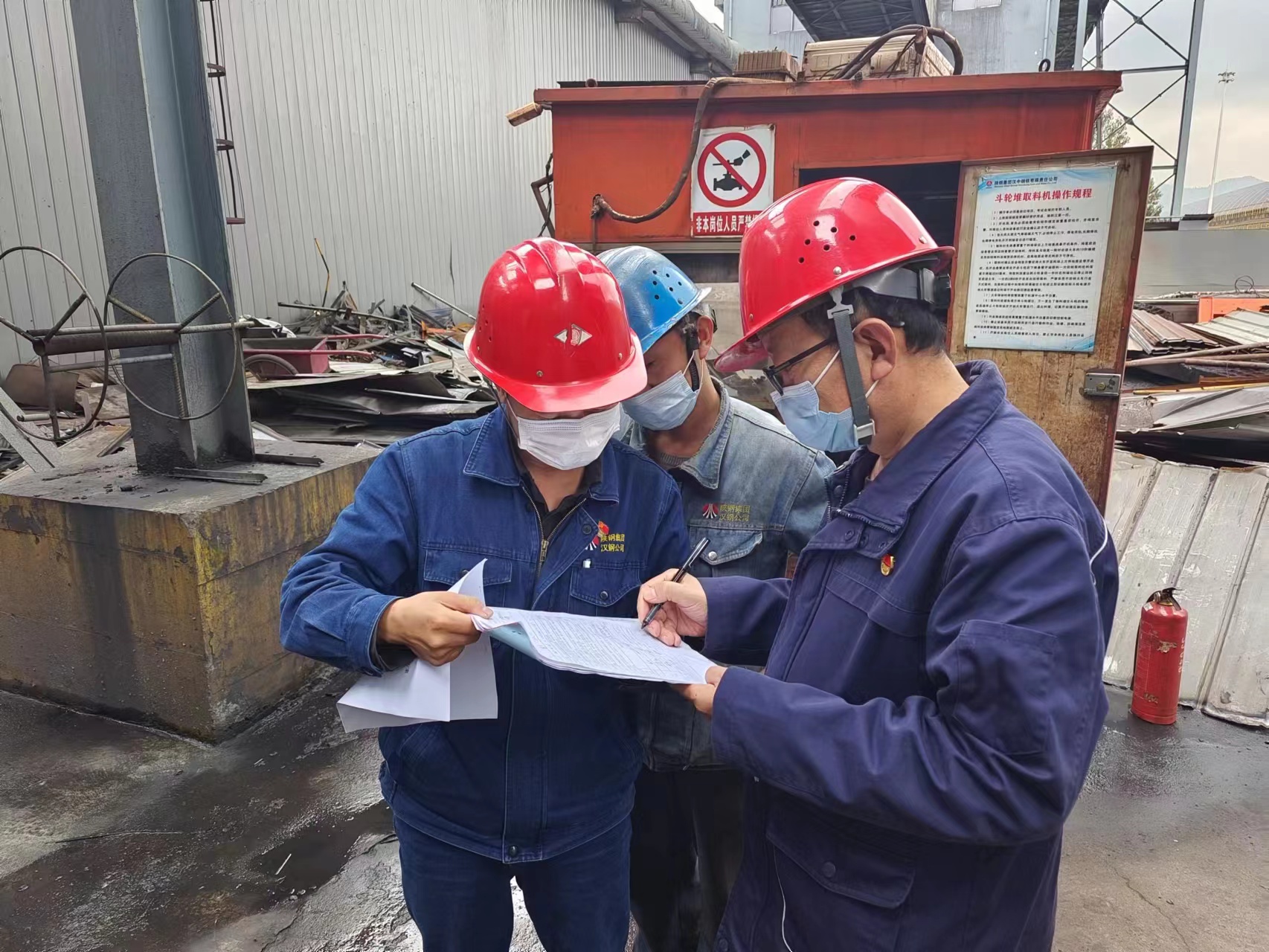 防隱患,守底線 助力安全生產(chǎn)百日攻堅(jiān) 防隱患,守底線 助力安全生產(chǎn)百日攻堅(jiān)