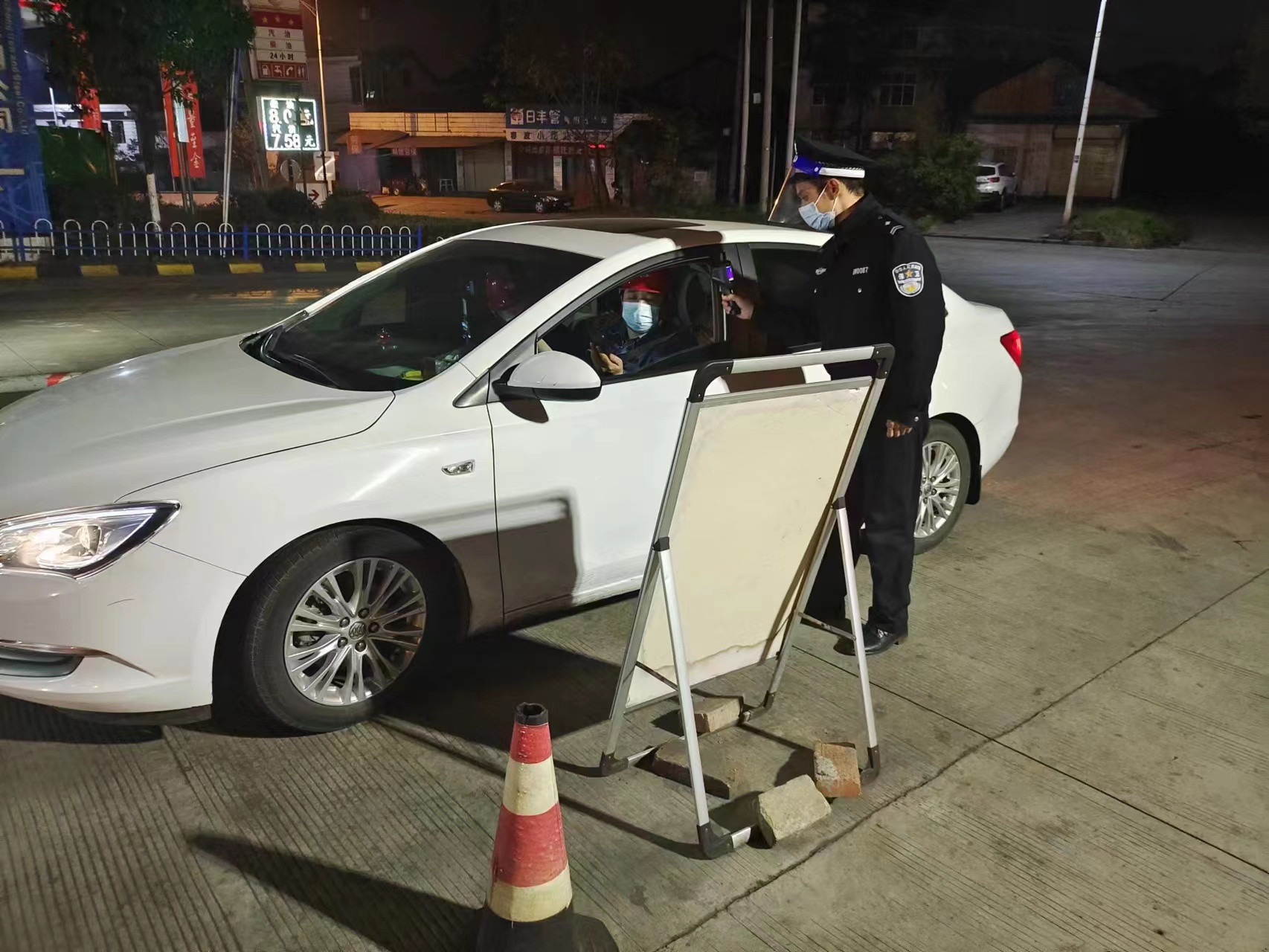 䓳Ǒ��ߡ�����Щ�r�̡���