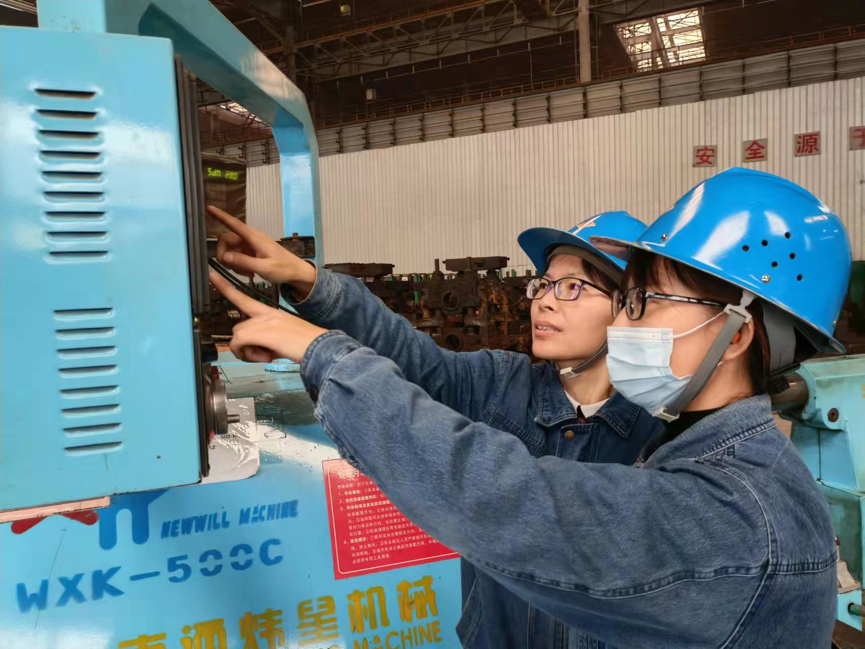 創新思路、強化措施 護航2022年“最后一公里” 創新思路、強化措施 護航2022年“最后一公里”