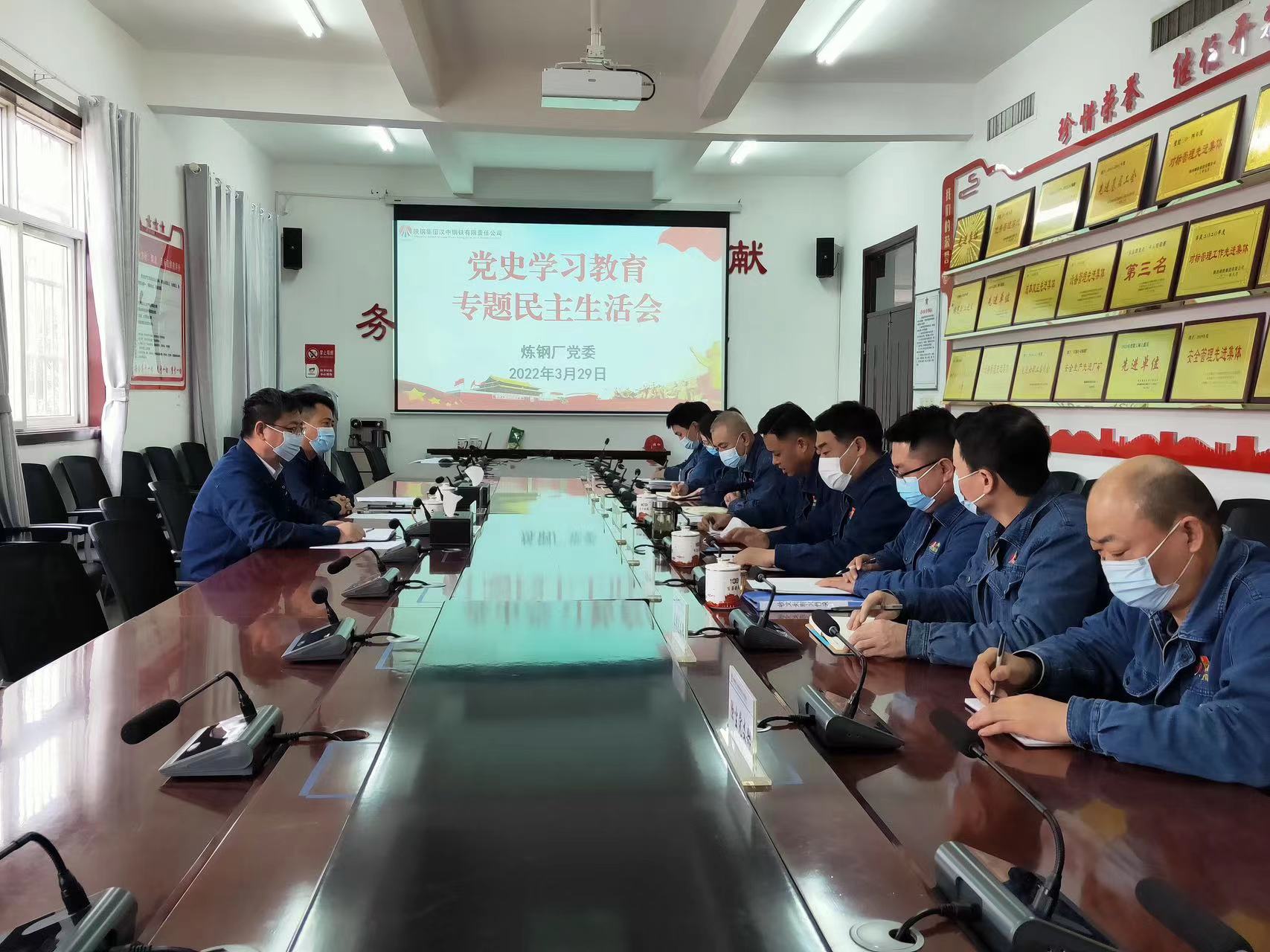 “三提舉措”激活黨員先鋒“紅色力量” “三提舉措”激活黨員先鋒“紅色力量”