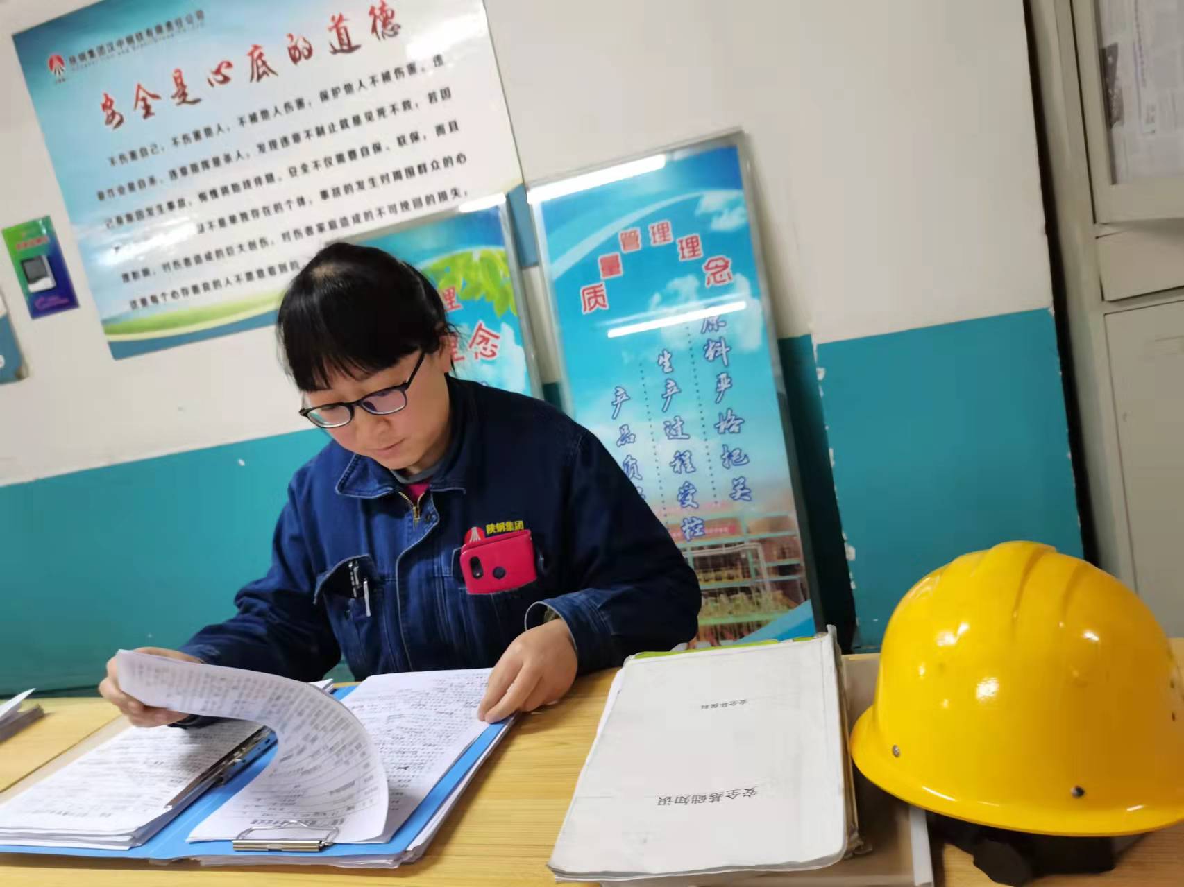 汗水澆鑄熱血 奮斗譜寫(xiě)華章 汗水澆鑄熱血 奮斗譜寫(xiě)華章