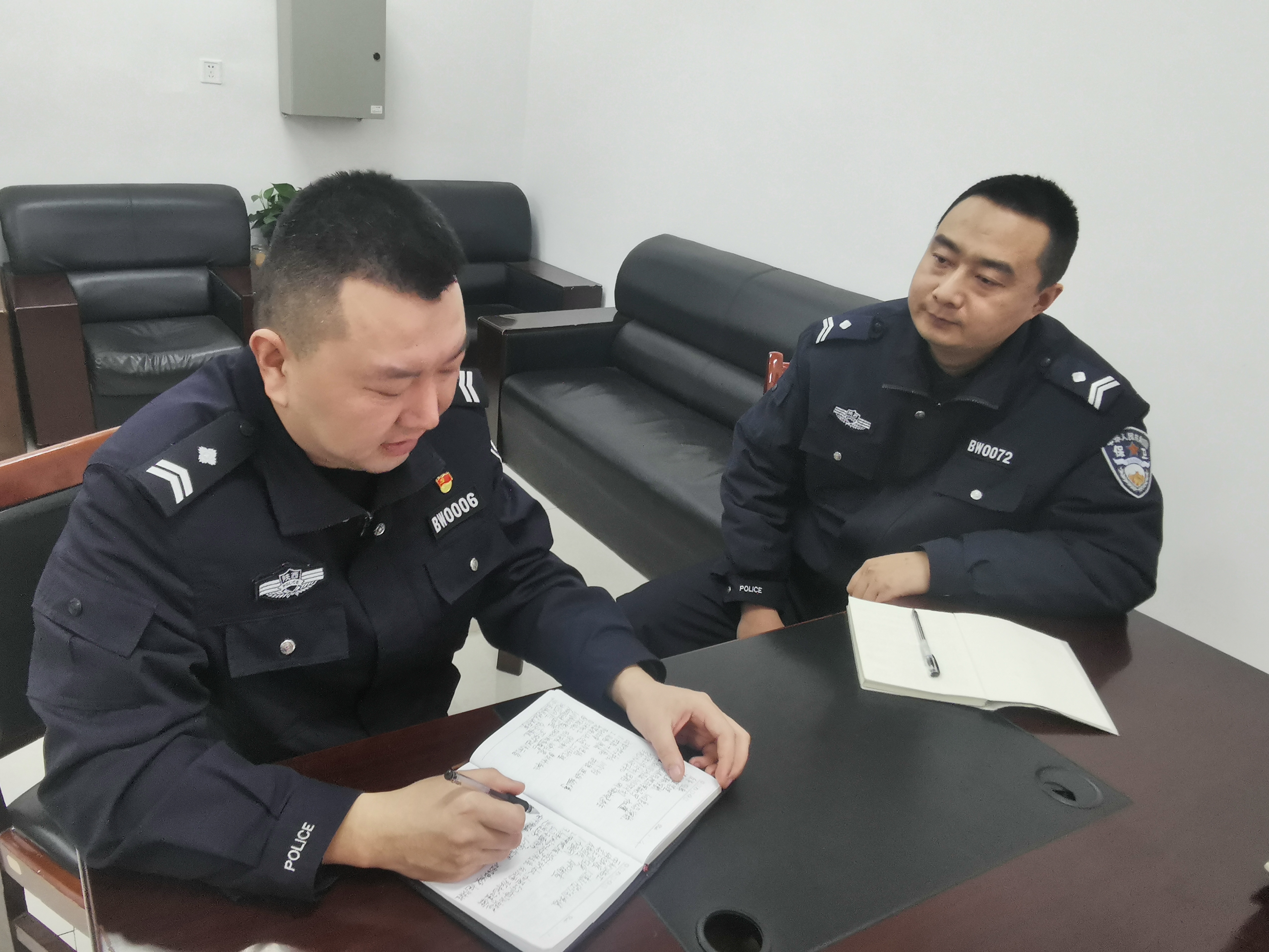 �����L���족������������������ȫ��