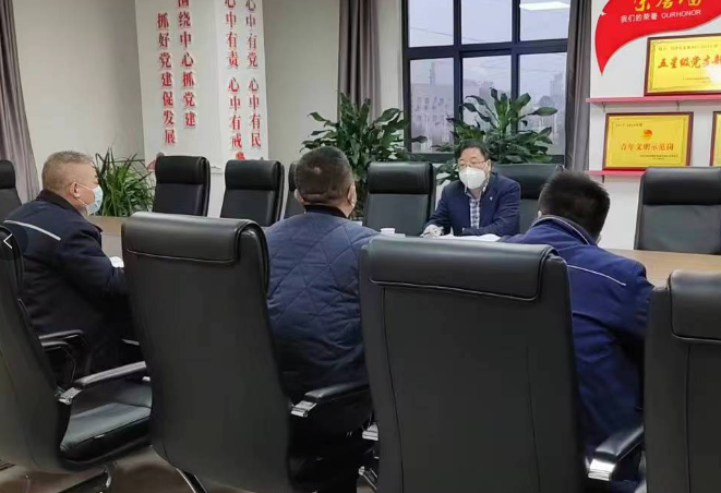 ��˾����н���c����ί�T���{��2022��н�꿼�˹�������