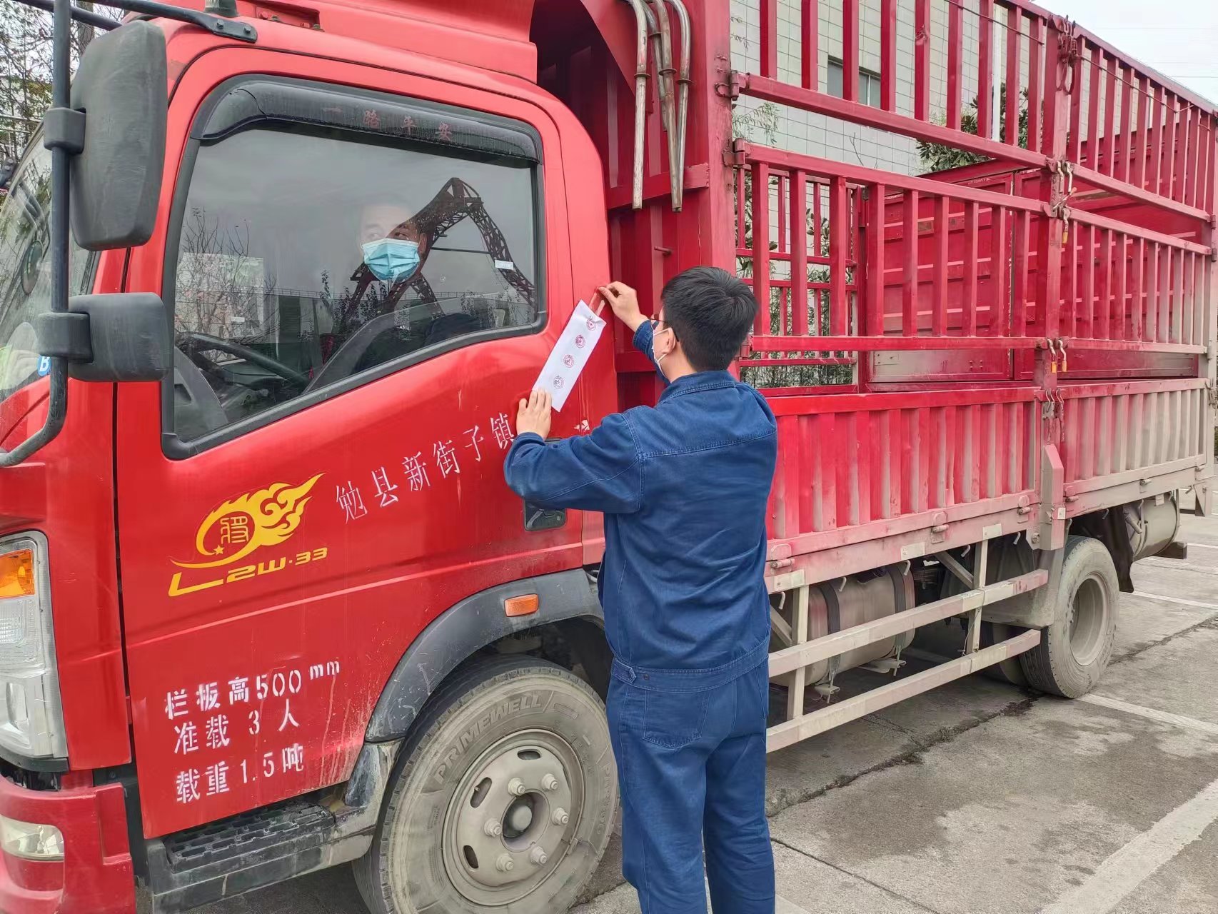 ���P(gu��n)��������?n��i)�δ�Â����ُ�����?zh��n)