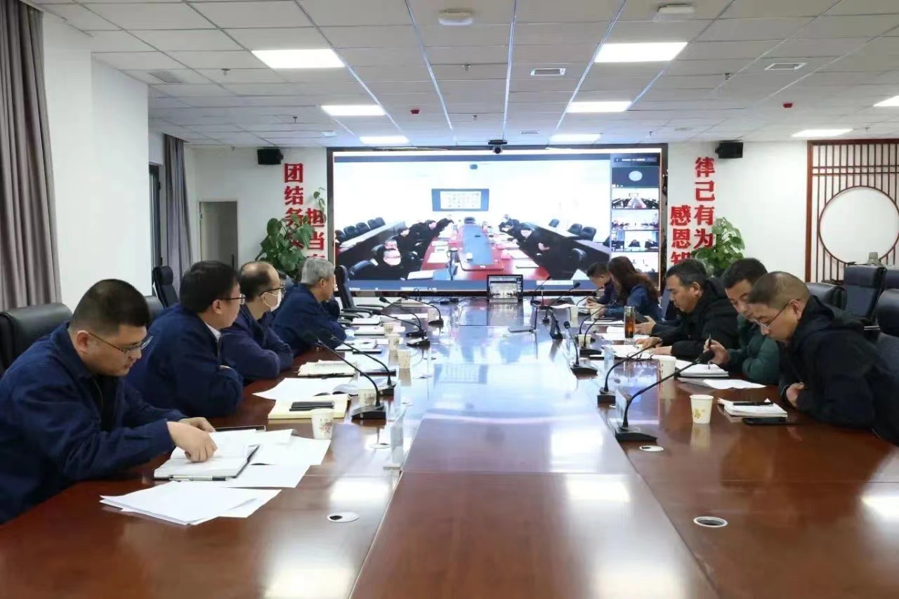 合作共贏 協同發展——陜鋼集團漢鋼公司與包鋼鋼聯股份有限公司召開精礦粉貿易合作視頻座談會 合作共贏 協同發展——陜鋼集團漢鋼公司與包鋼鋼聯股份有限公司召開精礦粉貿易合作視頻座談會