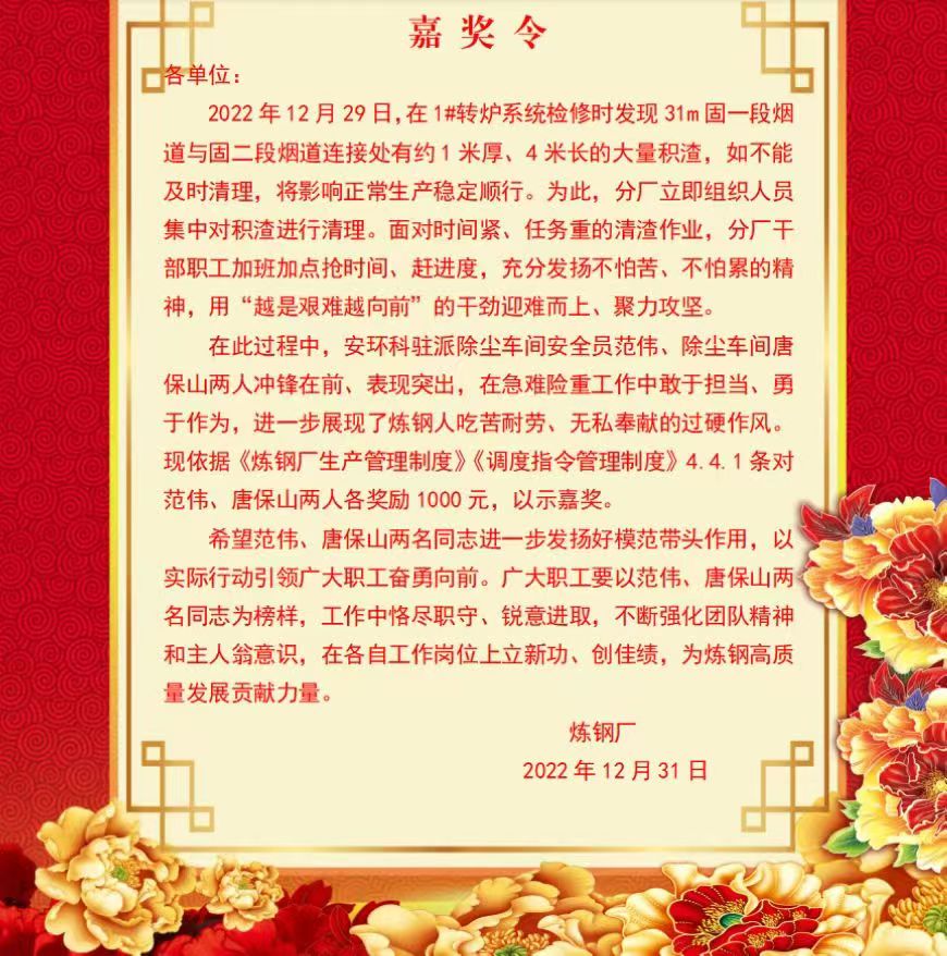 ��һ�ݼtɫ�Ϊ�(ji��ng)���f(shu��)��~