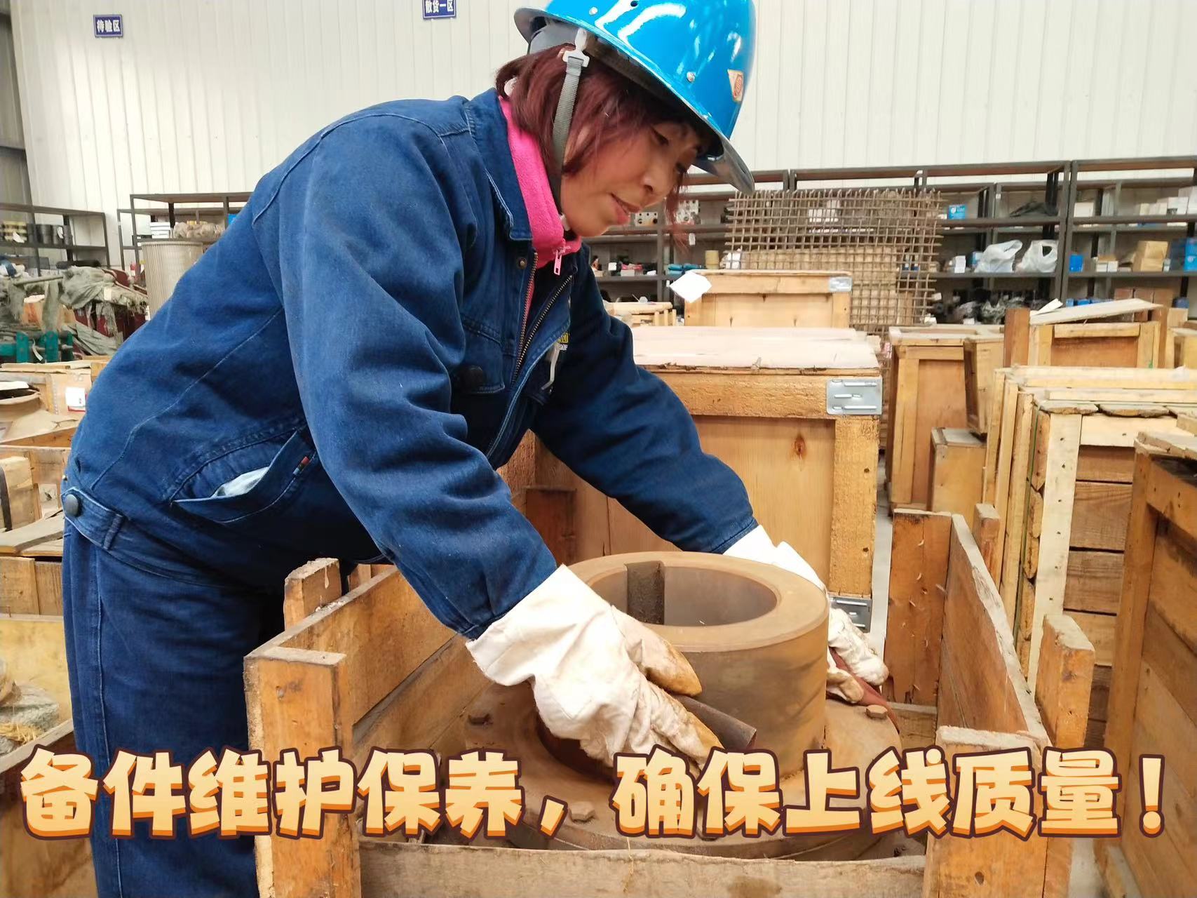 ������(y��ng) ��(w��n)���a(ch��n) ��ƽ����λ���@؟(z��)�Γ�(d��n)��