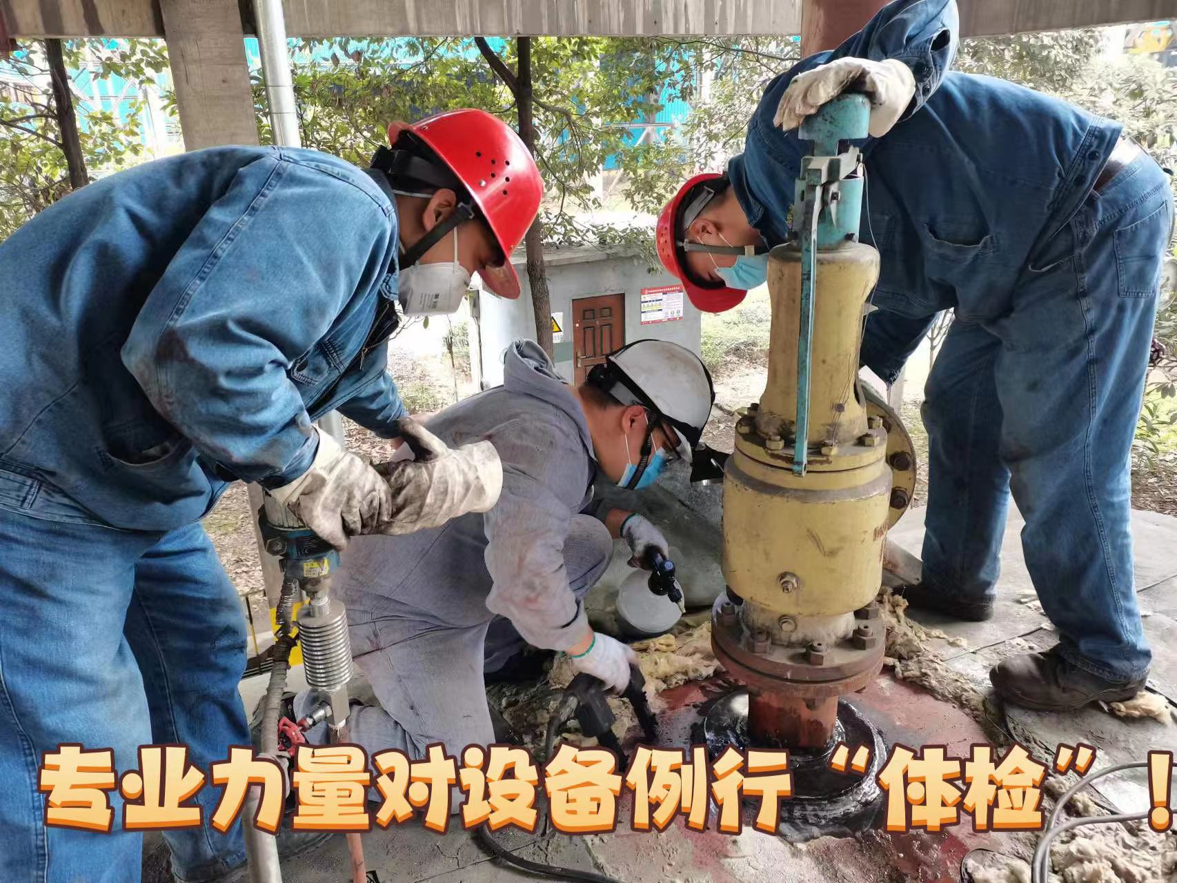 ������(y��ng) ��(w��n)���a(ch��n) ��ƽ����λ���@؟(z��)�Γ�(d��n)��