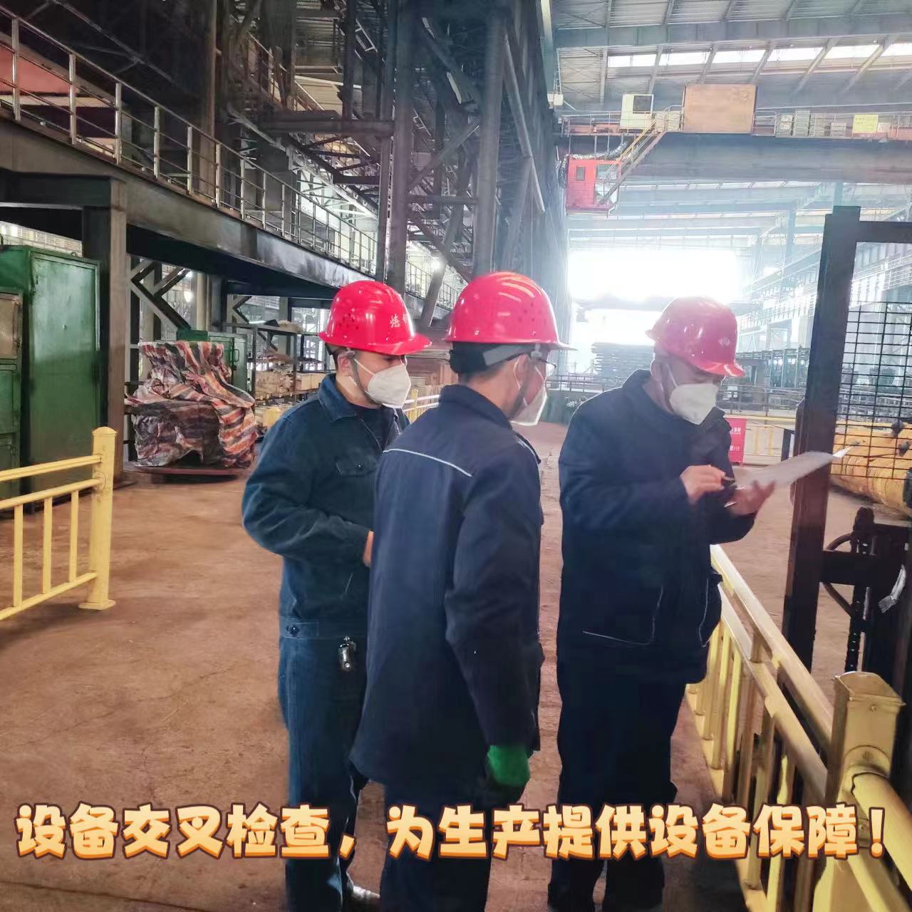 ������(y��ng) ��(w��n)���a(ch��n) ��ƽ����λ���@؟(z��)�Γ�(d��n)��