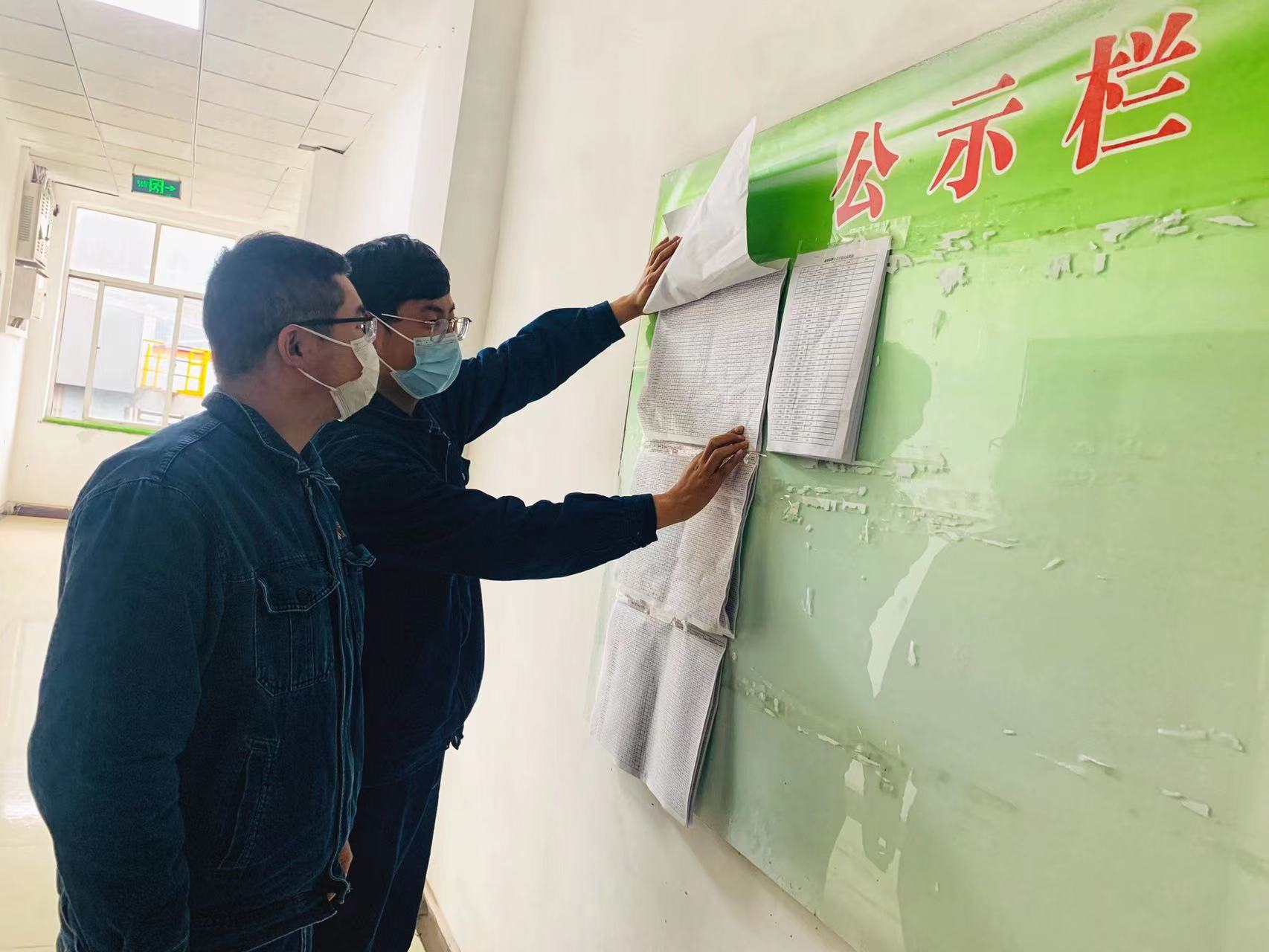 �D(zhu��n)׃���L(f��ng)�ٽ��O(sh��) �R��������Ч��