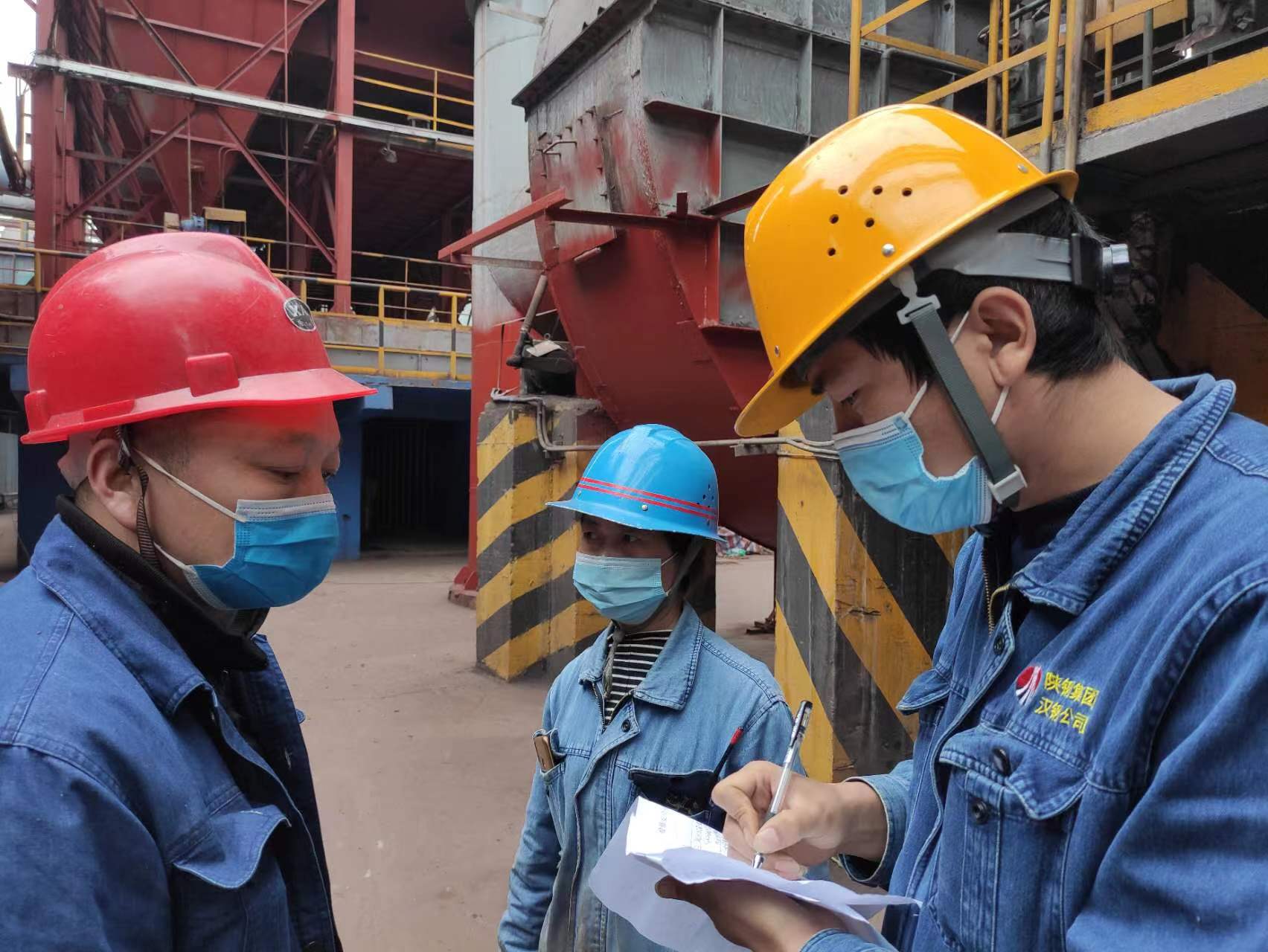 �����µġ��z��١�