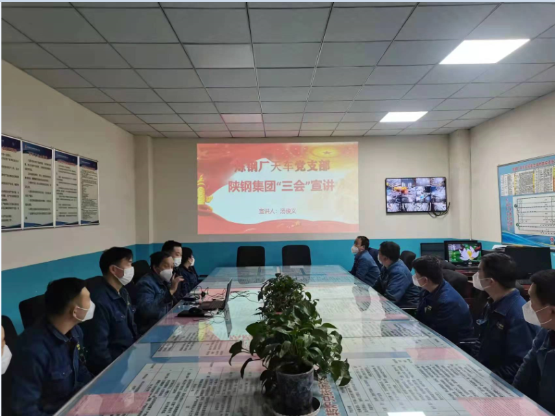 ͬ���������ڡ��������������I�^�l����