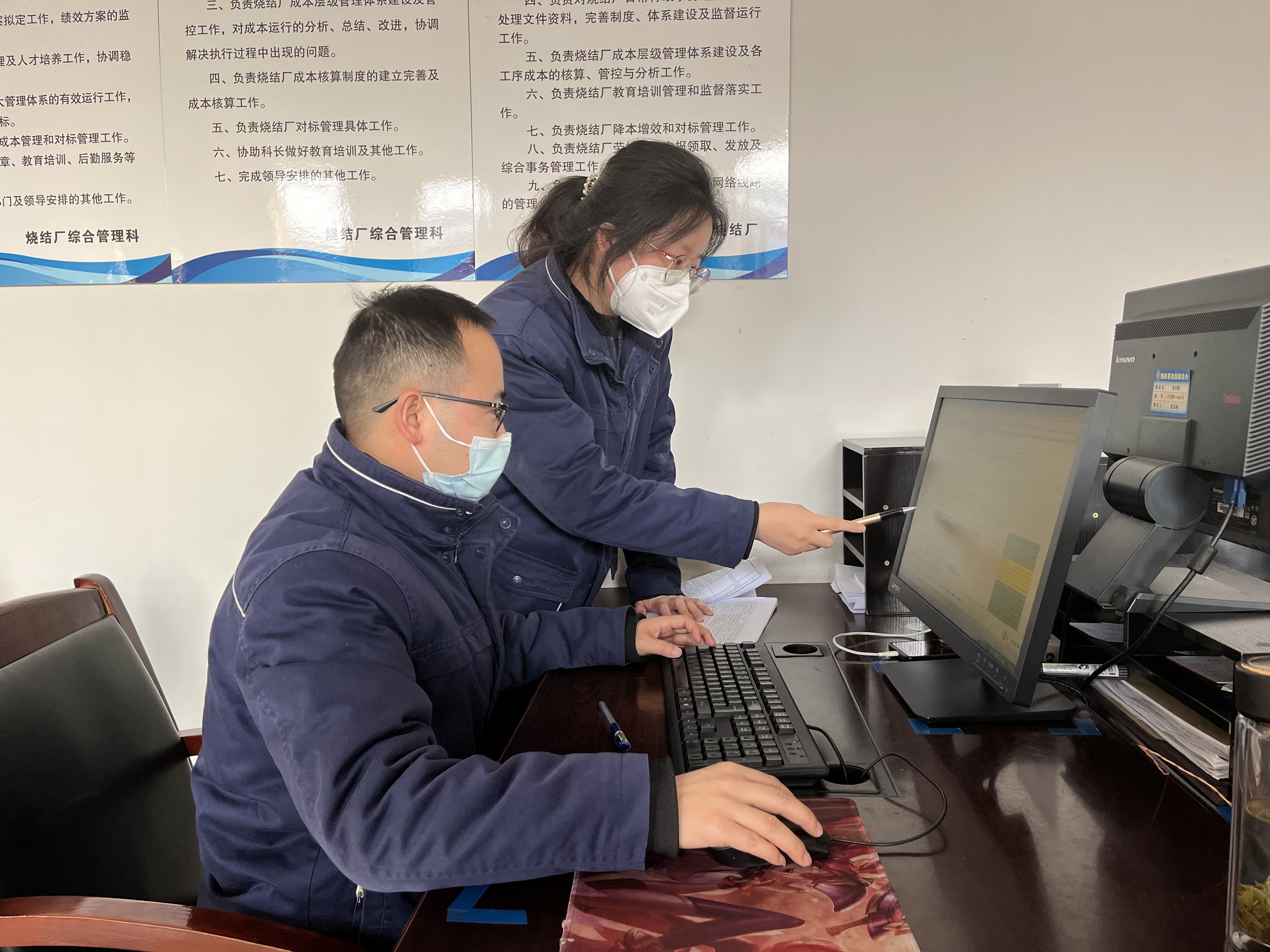 ���ˌW���Ҳ�� ��W���ץ�䌍