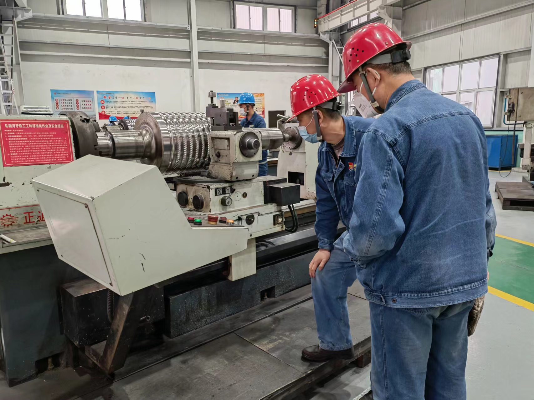 ���á���������  �҂�׌�O���^���������ꡱ