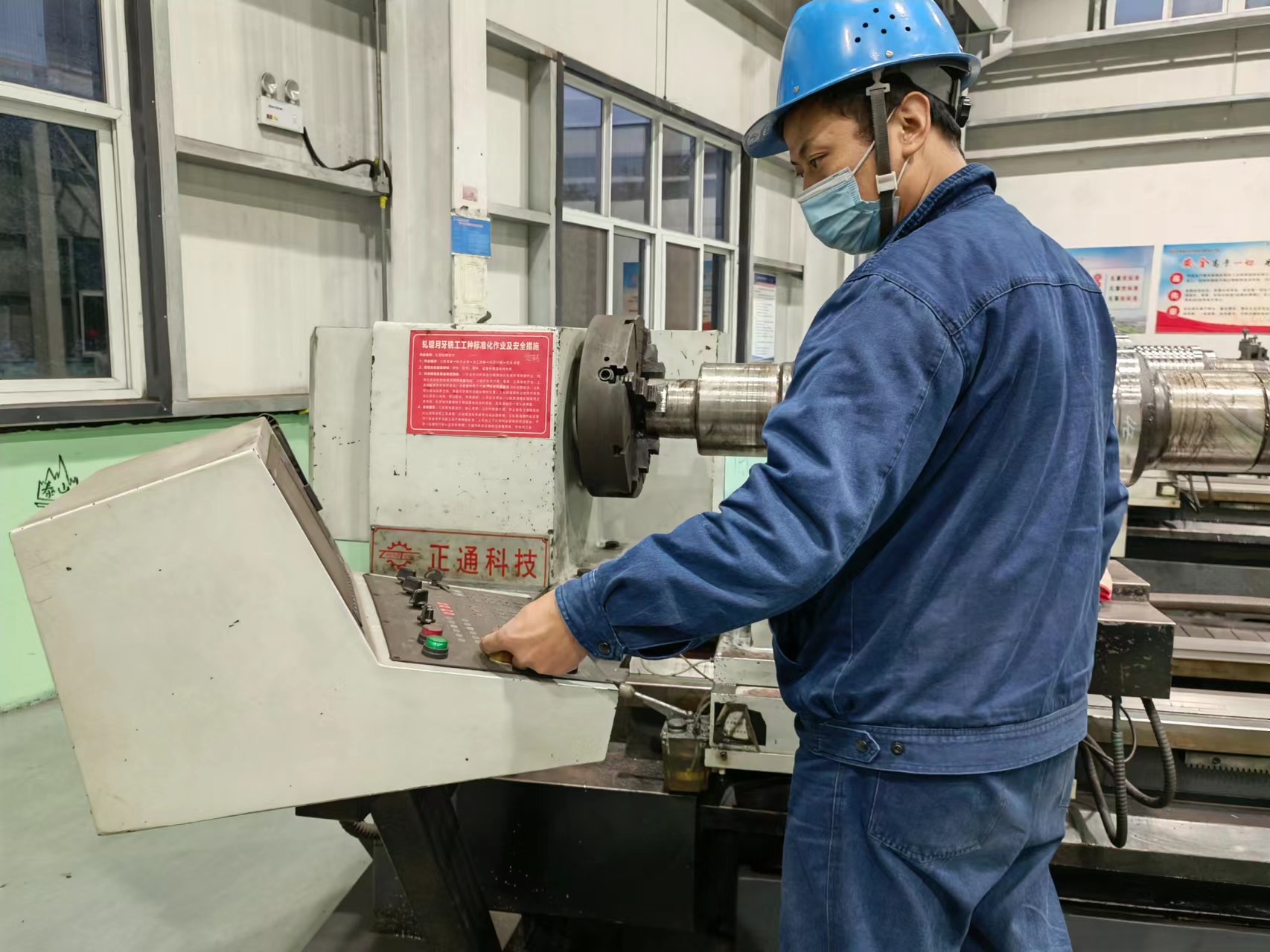 ���á���������  �҂�׌�O���^���������ꡱ