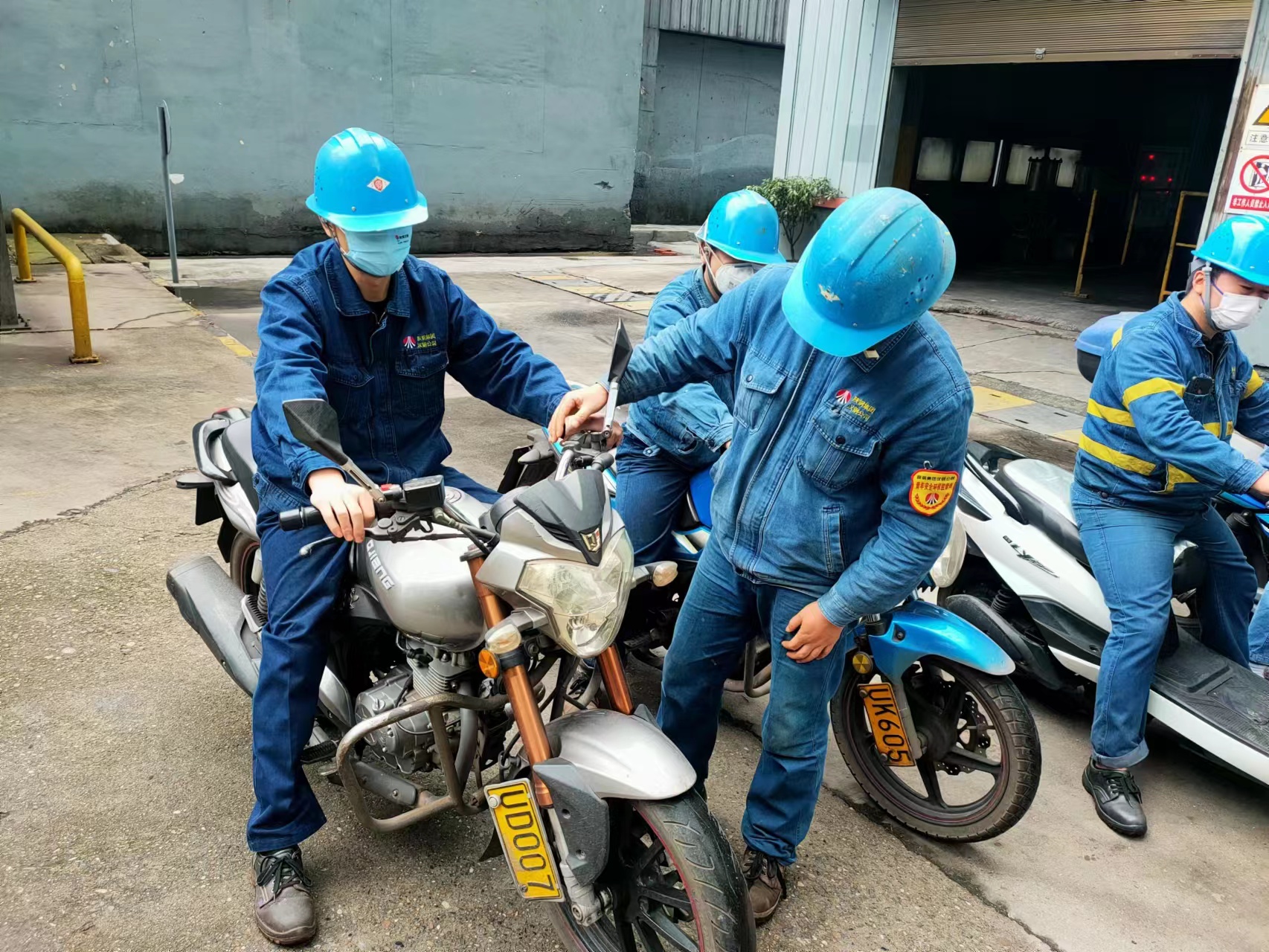 ��ȫ����  ����������