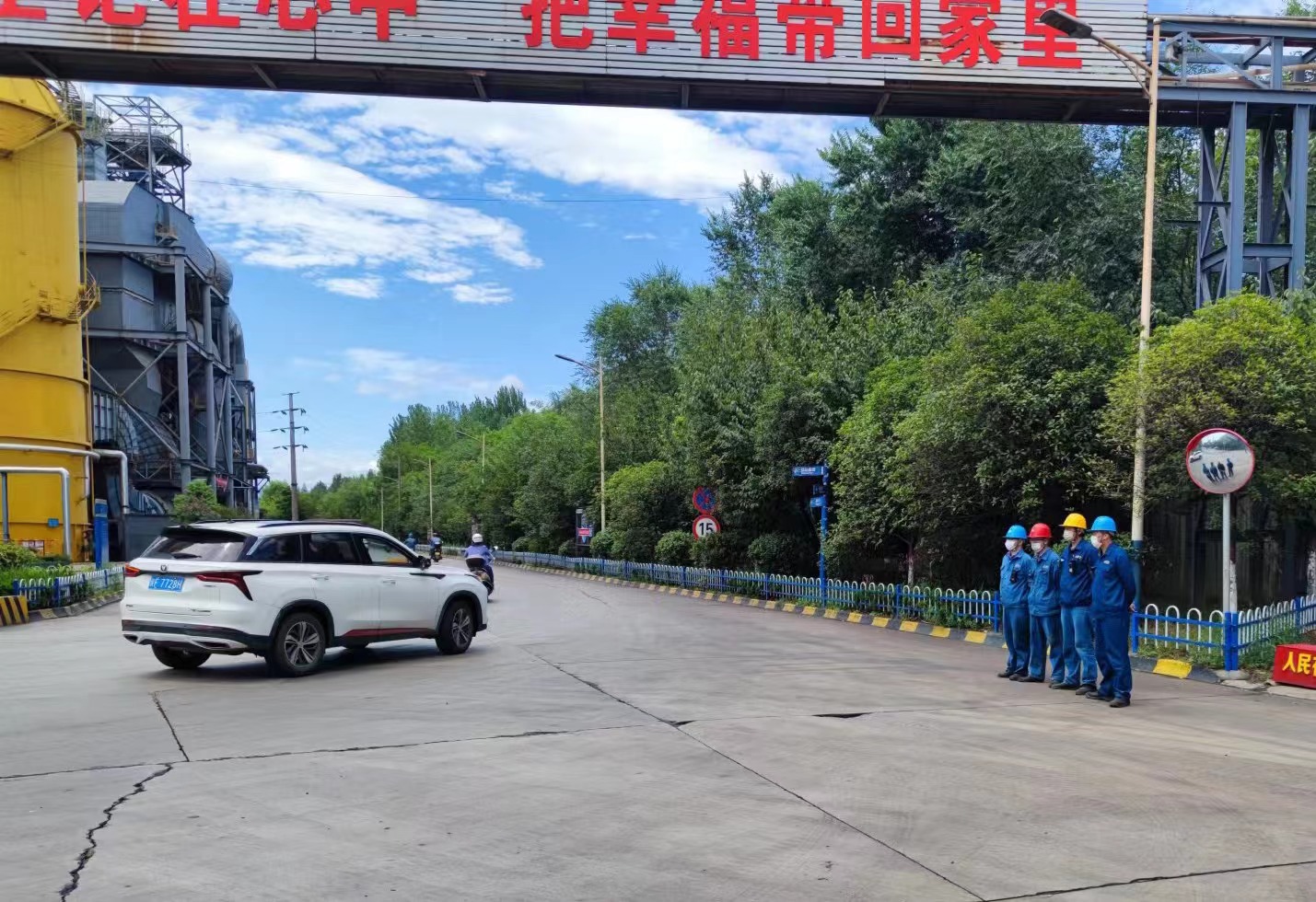 ��ȫ����  ����������