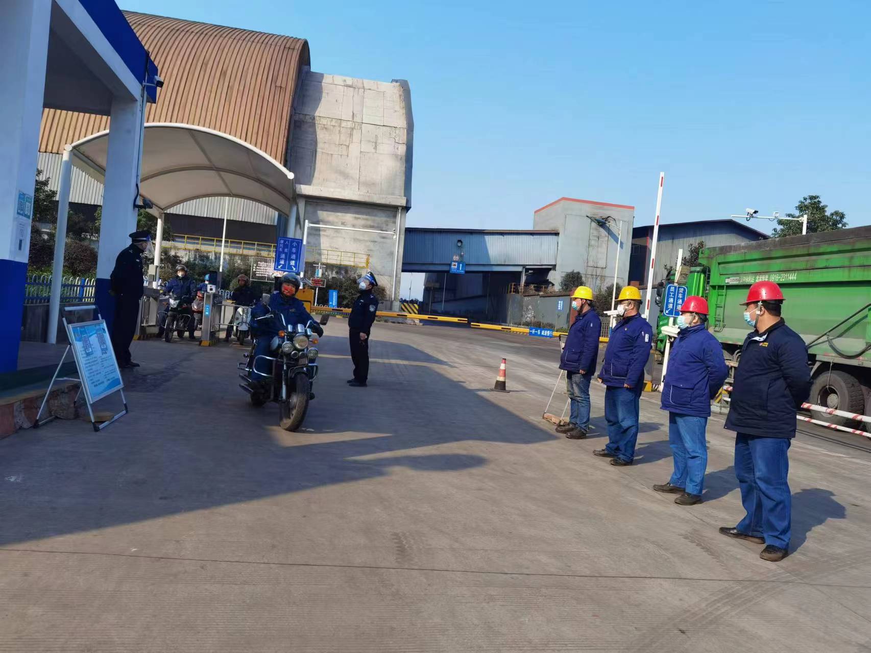 ��ȫ����  ����������