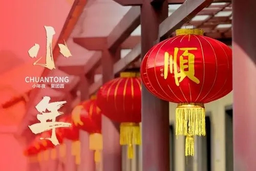 �Ҹ���С��r��