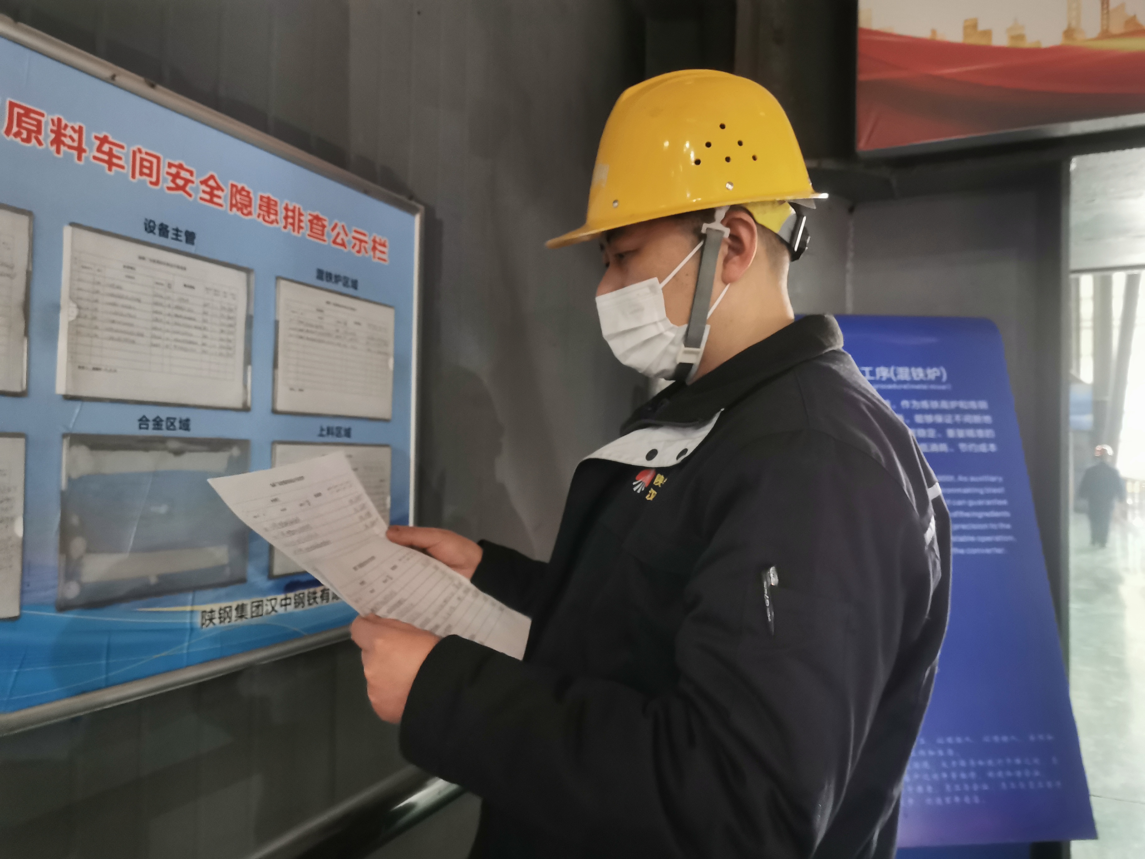 有一種“迎新”的方式叫“堅守” 有一種“迎新”的方式叫“堅守”