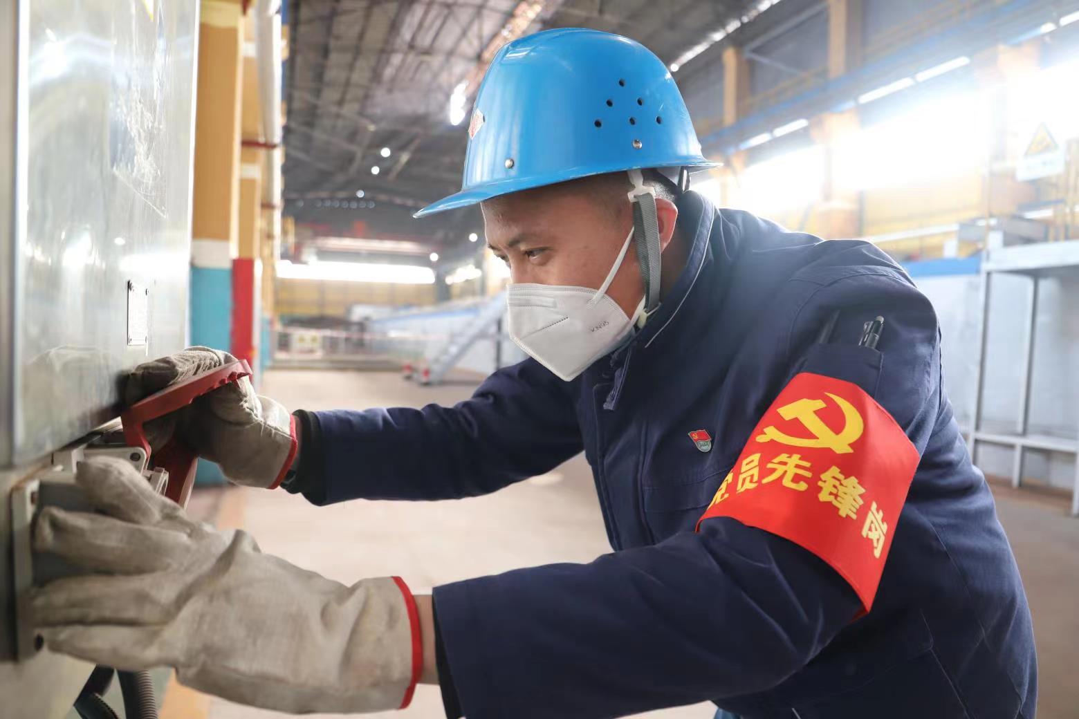 һСtͽo؍λġwˡ