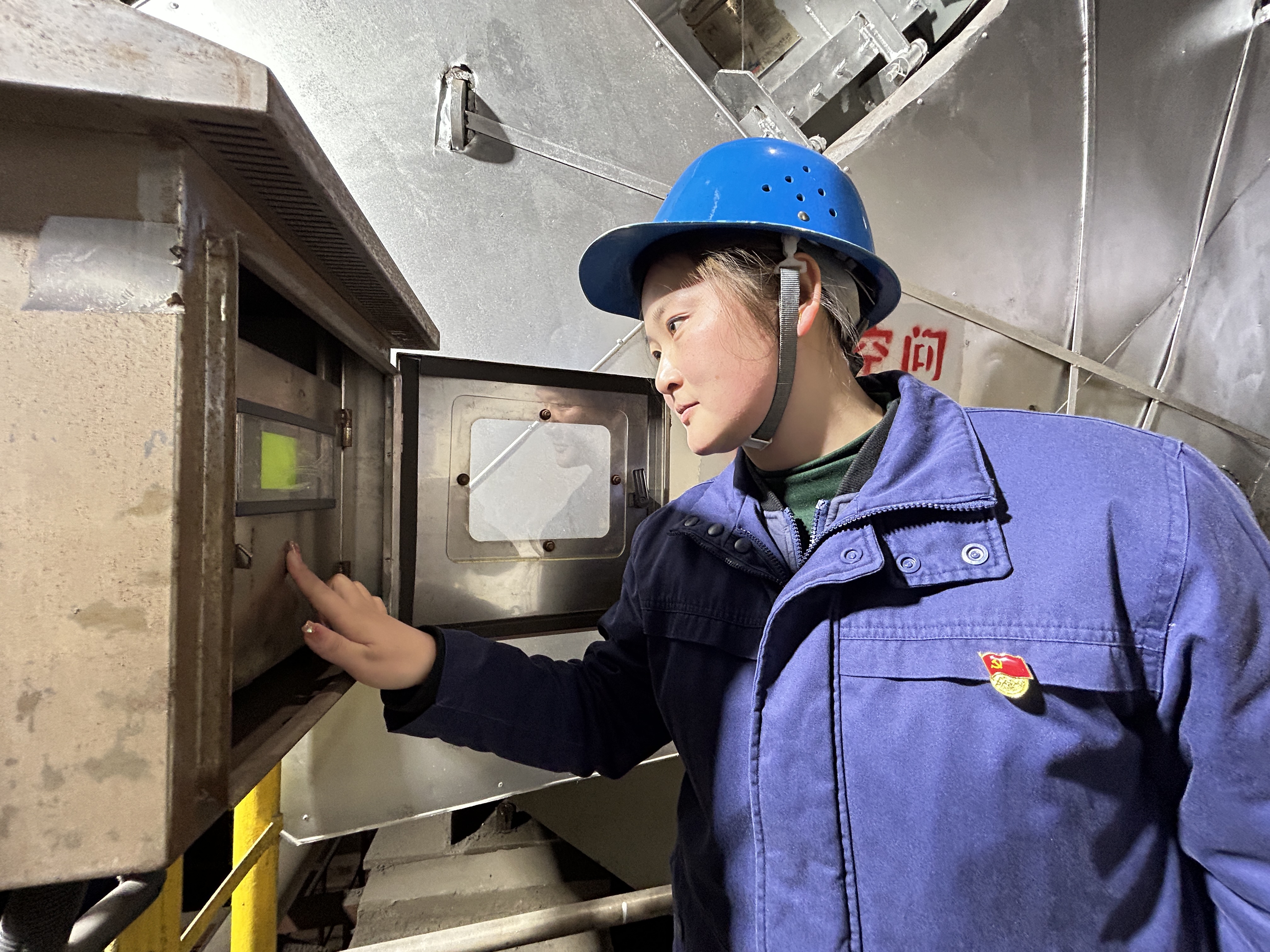 �����h�յ��Fǰ�����T�T��