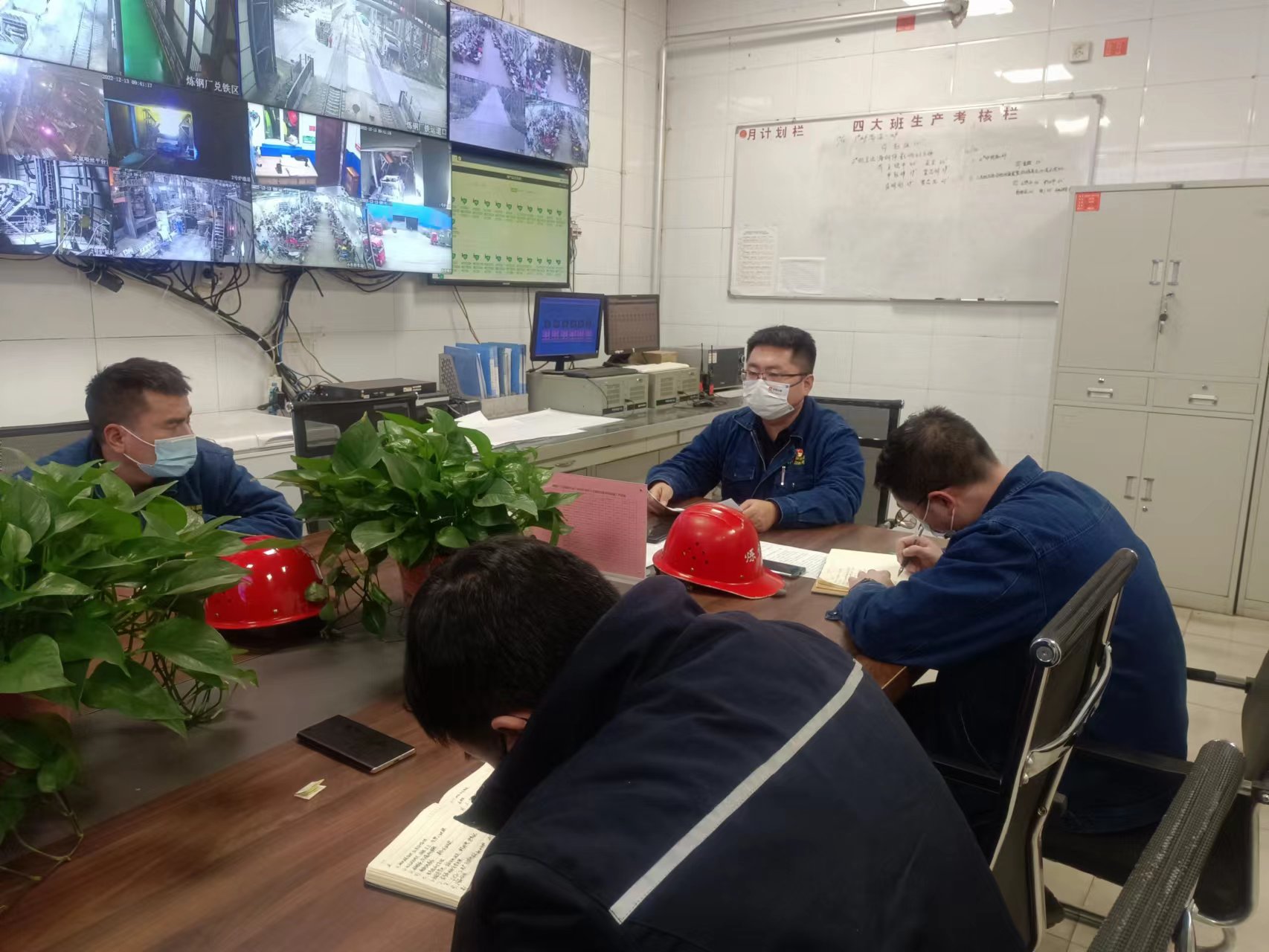 擂響安全戰鼓，激活安全管理“神經末梢”