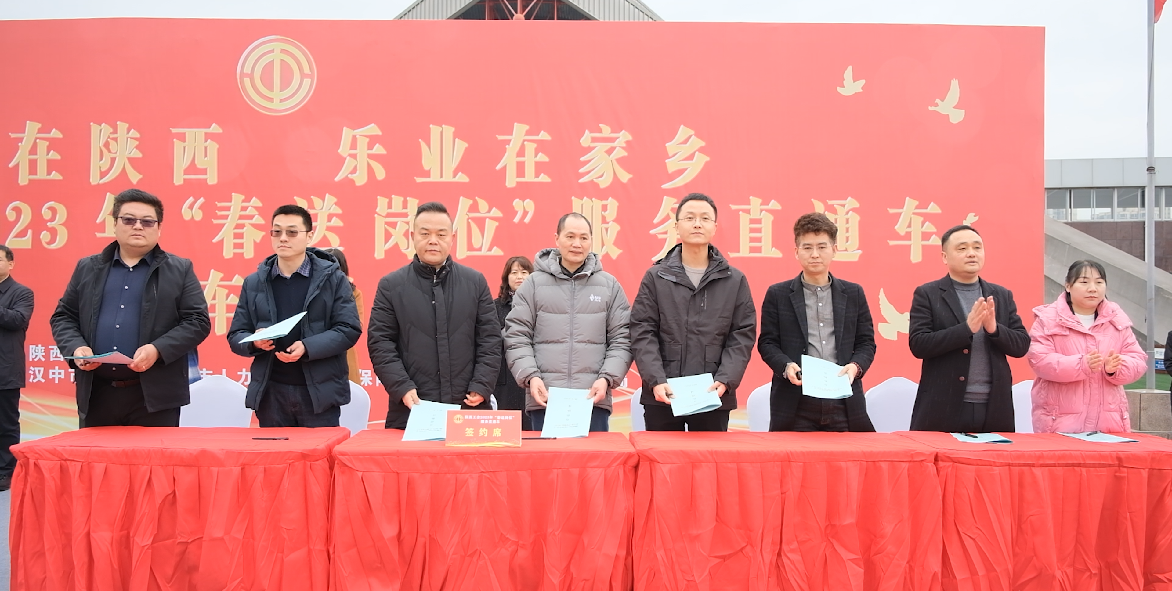 �h䓹�˾茹������������2023�ꡰ���͍�λ������ֱͨ܇�l܇�xʽ