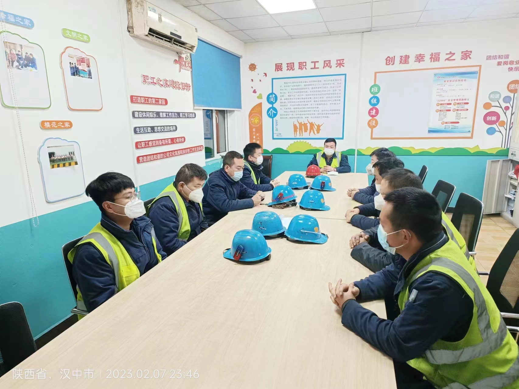 “勤學實做”  讓班組建設見行見效