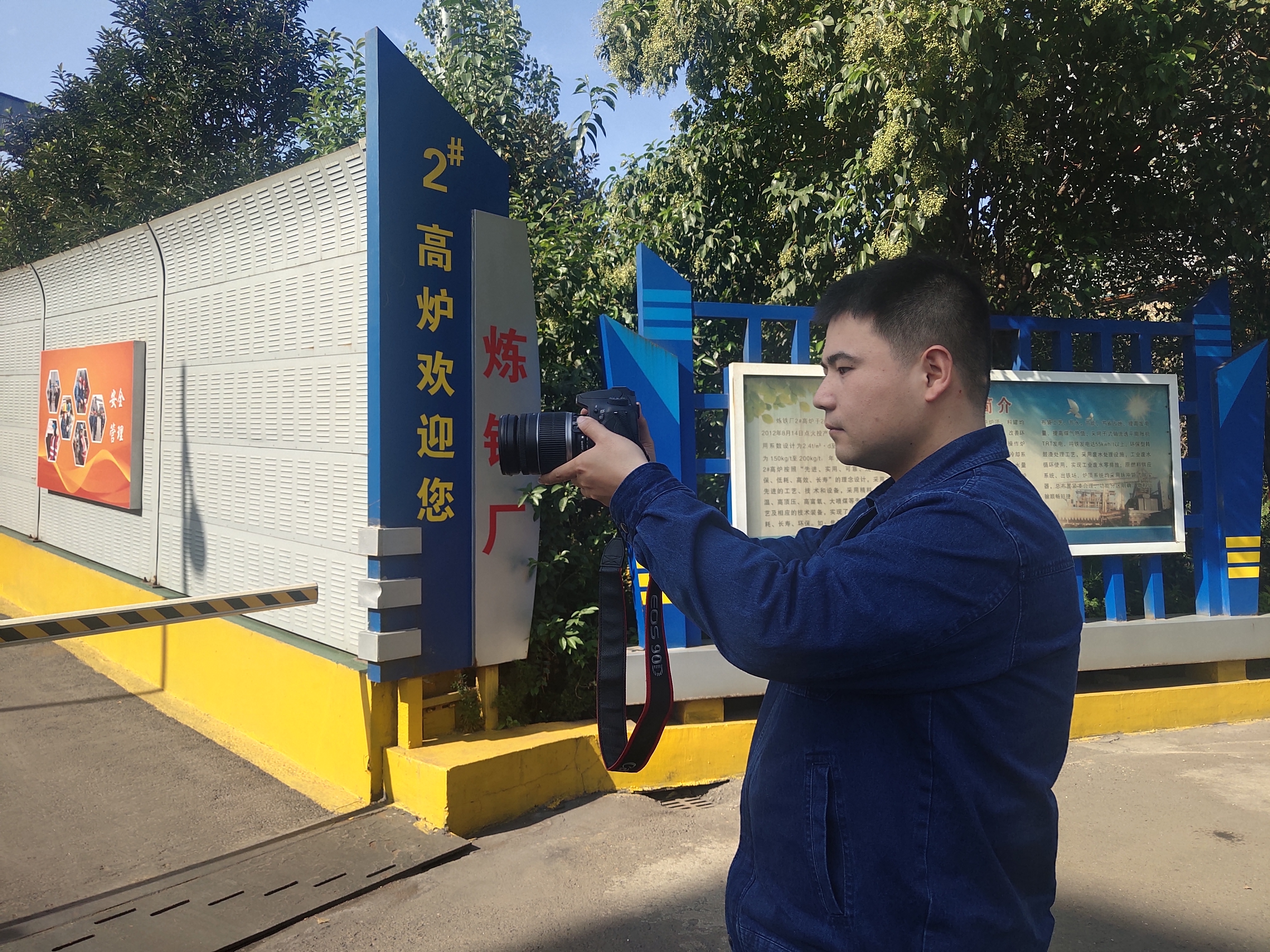 逐夢一線 無悔擔當“青”力量 逐夢一線 無悔擔當“青”力量