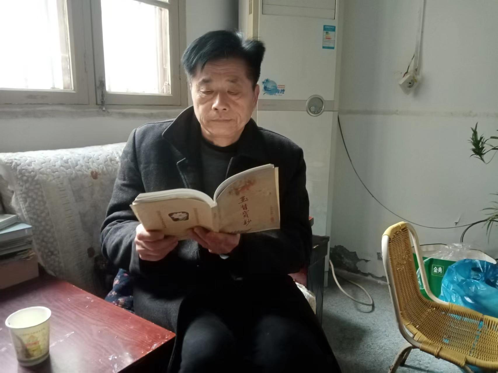 ���H�ġ�������