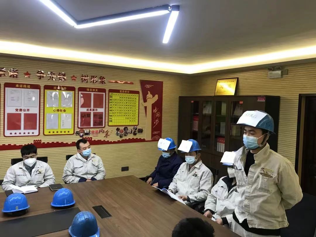 念好“三字訣”,密織“安全網(wǎng)” 念好“三字訣”,密織“安全網(wǎng)”