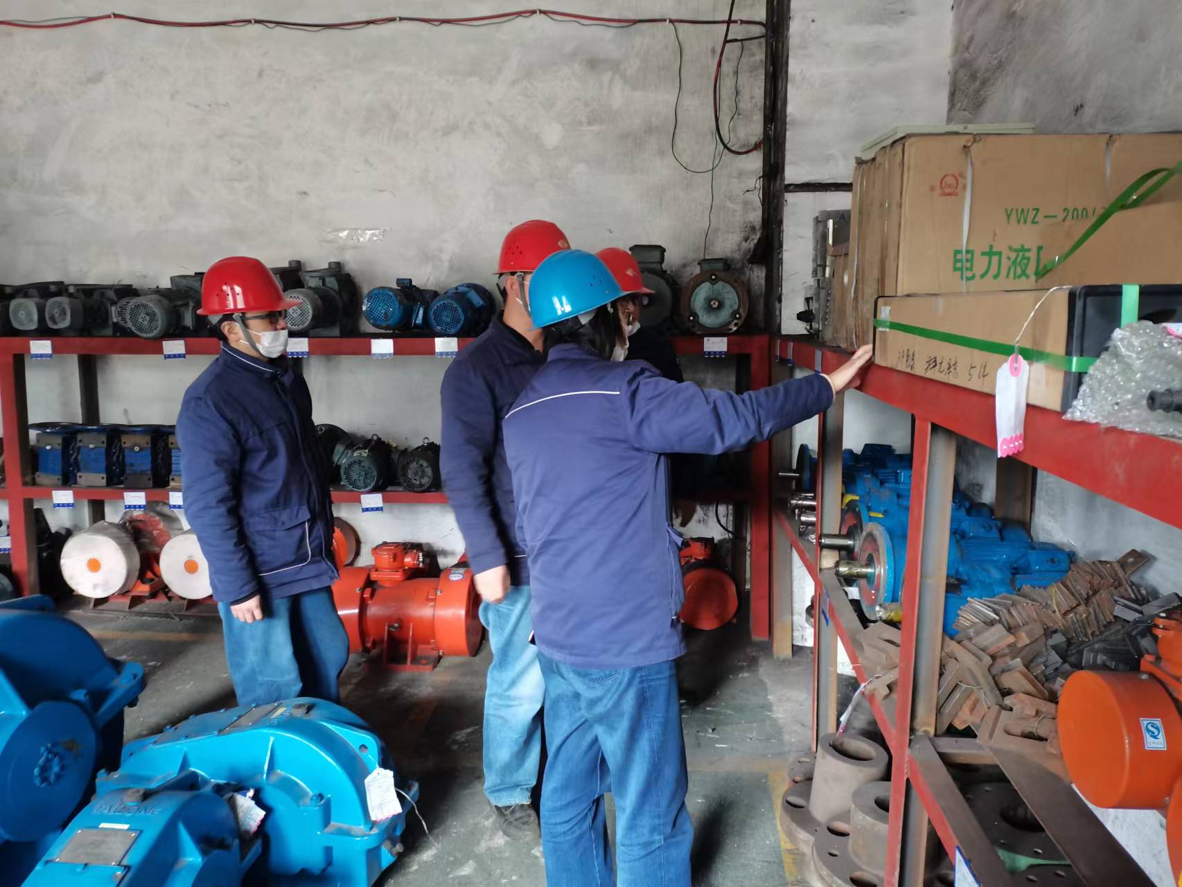 �Ѻ��O�䡰�����}���߷��O�䱣��֮·