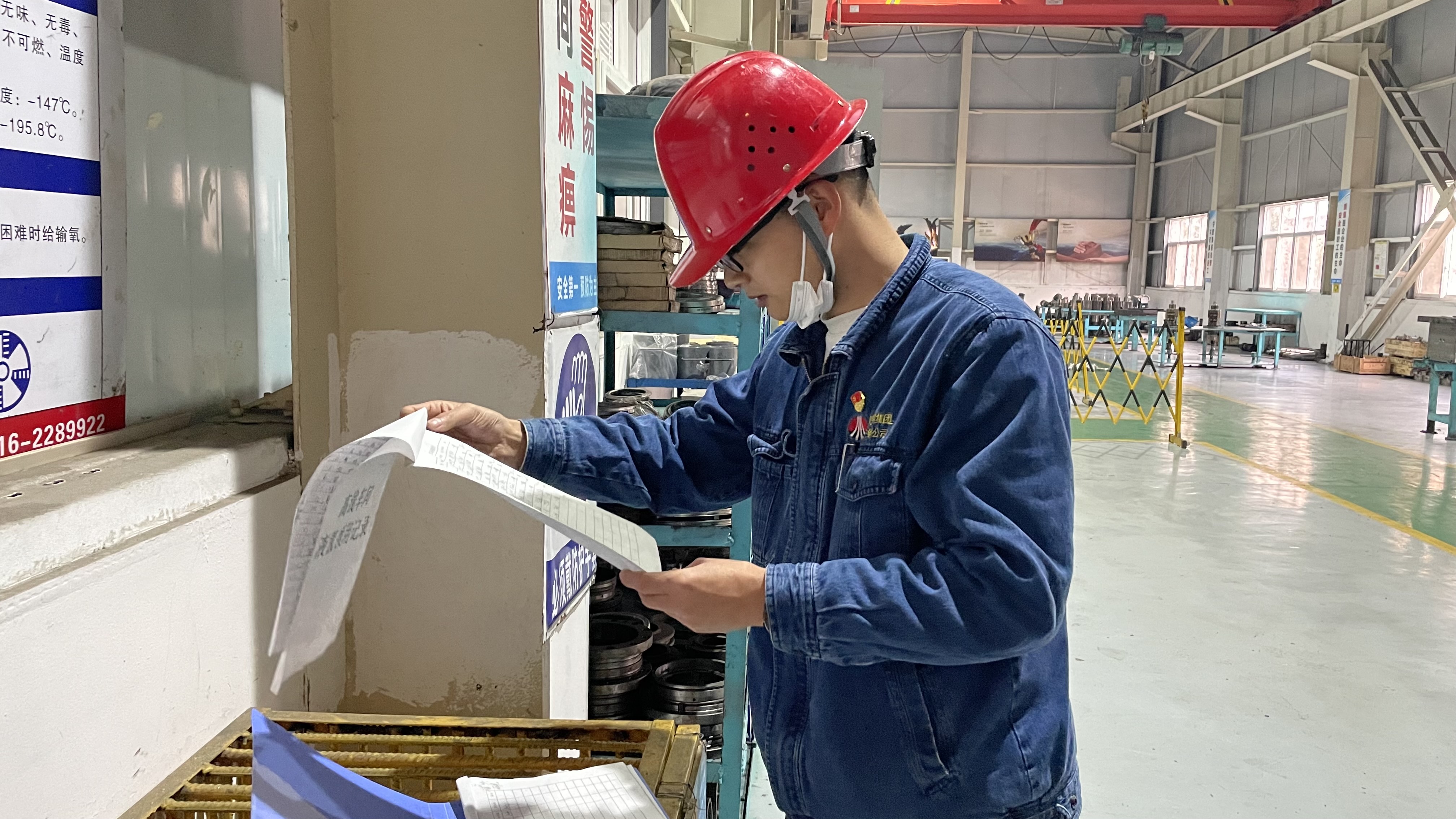 Ӳ��ʩ��N  ܈䓏S�Q�o���L���O���l�l��