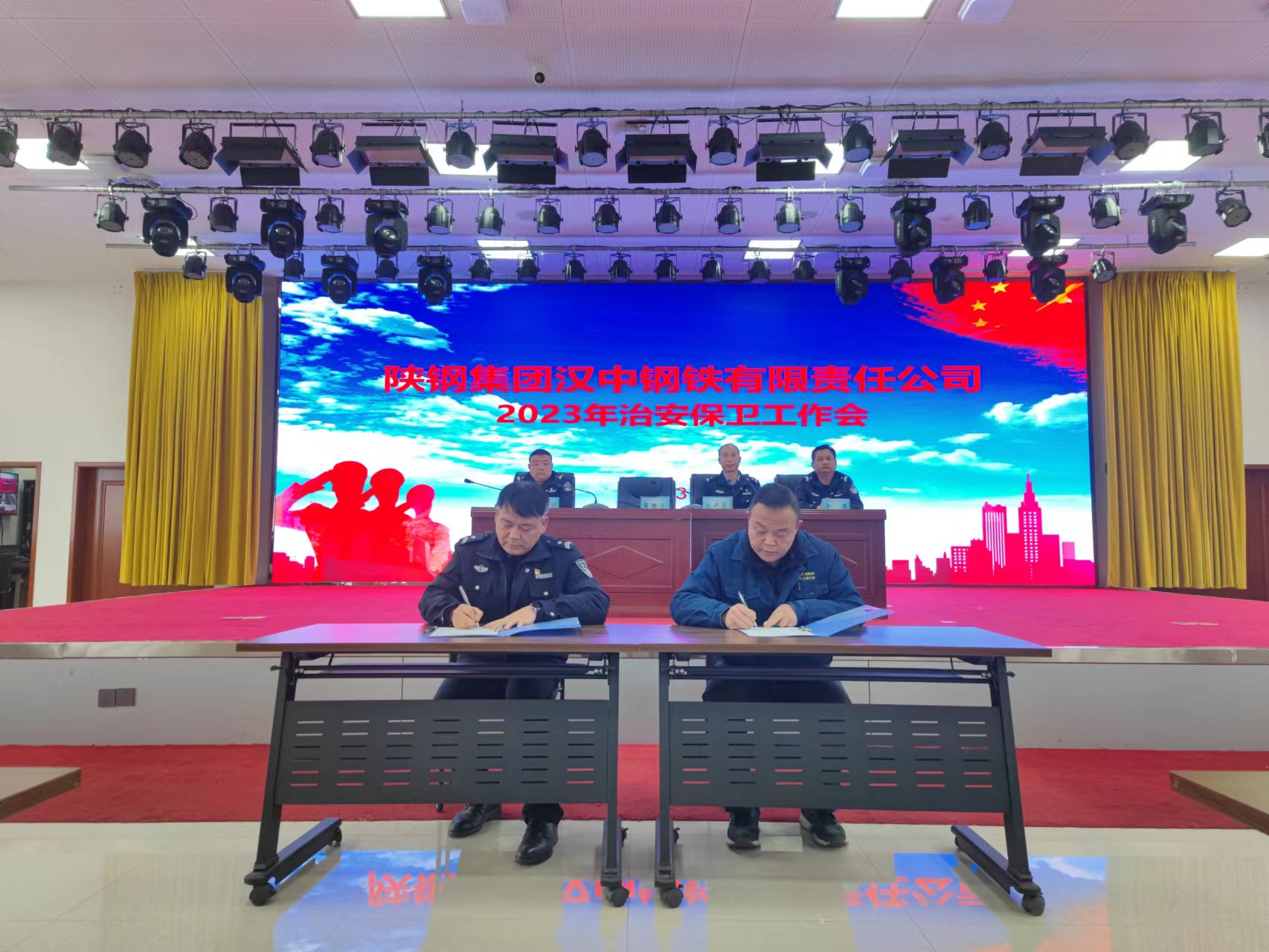 �h䓹�˾���_2023���ΰ����l�������h