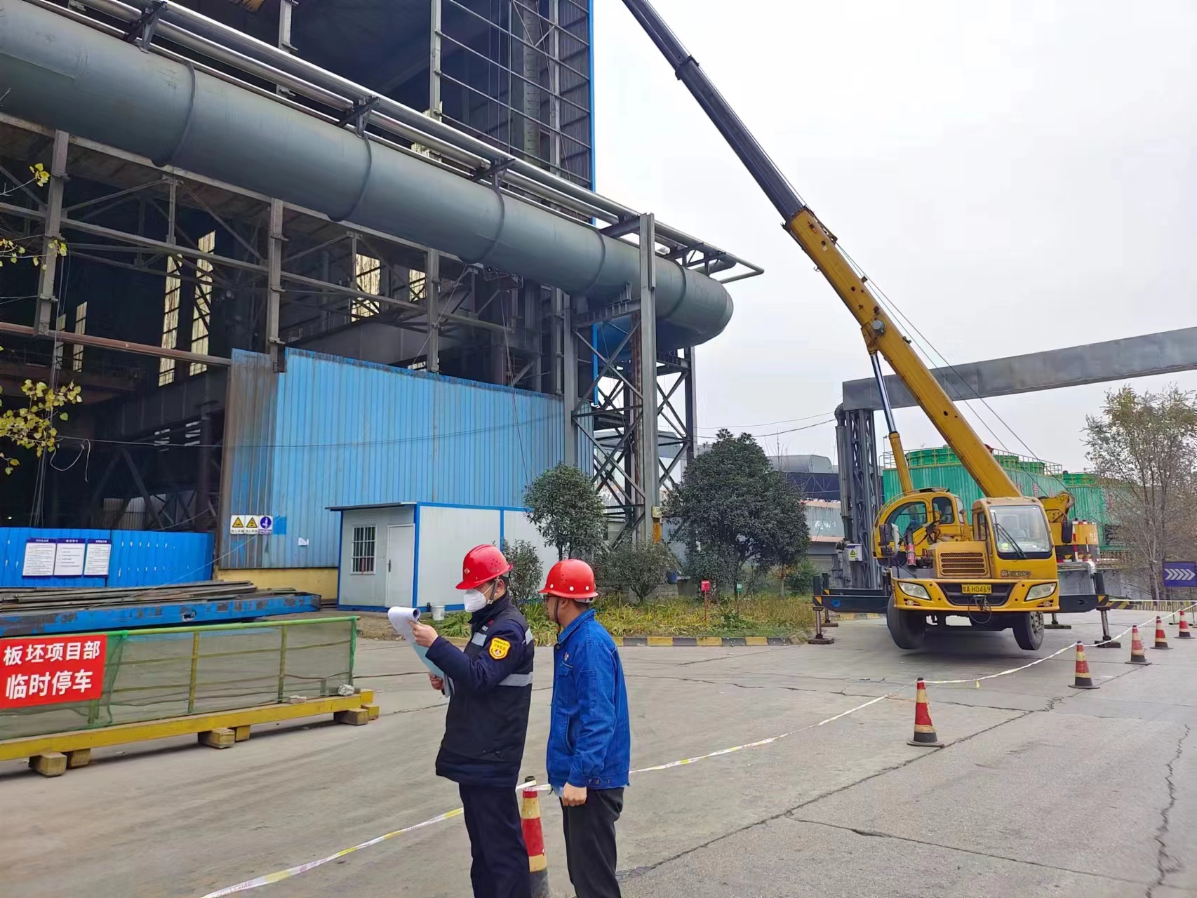 �h䓹�˾�oί���c�l������L���O