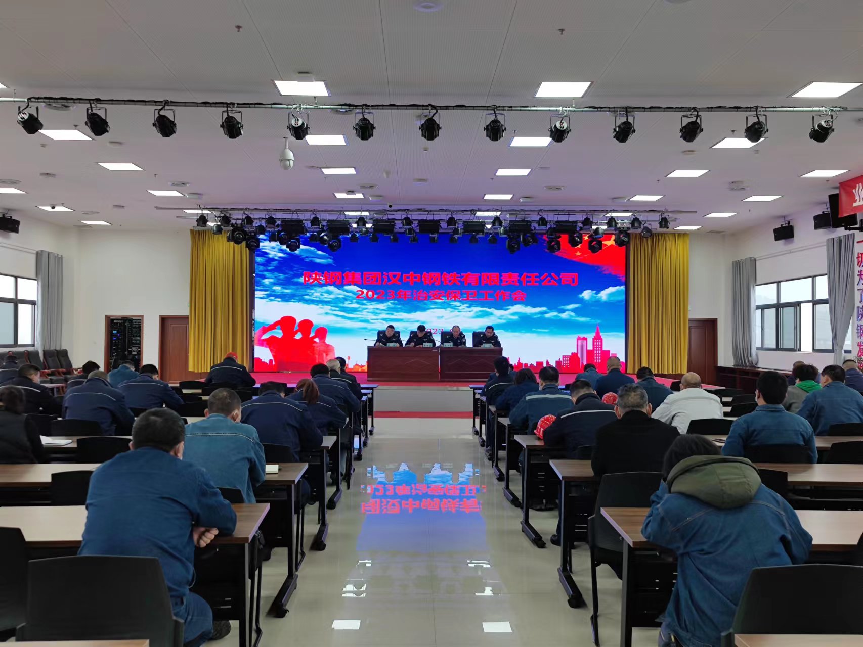 �h䓹�˾���_2023���ΰ����l�������h