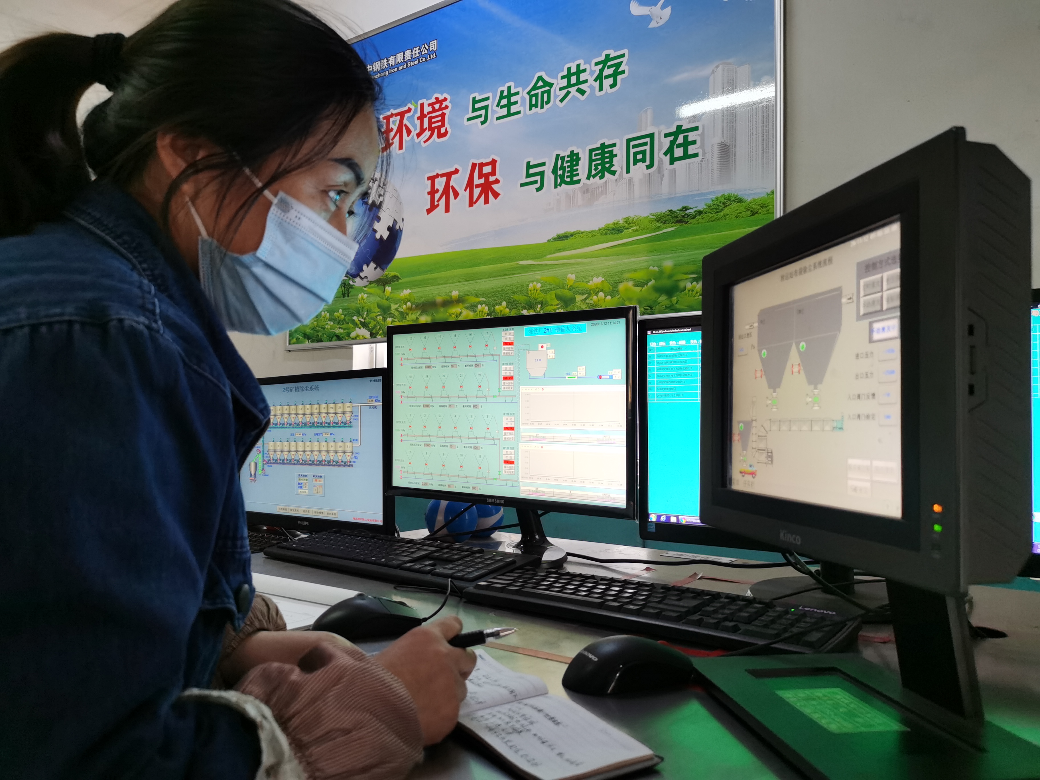 春風意正濃,巾幗綻芳華 春風意正濃,巾幗綻芳華