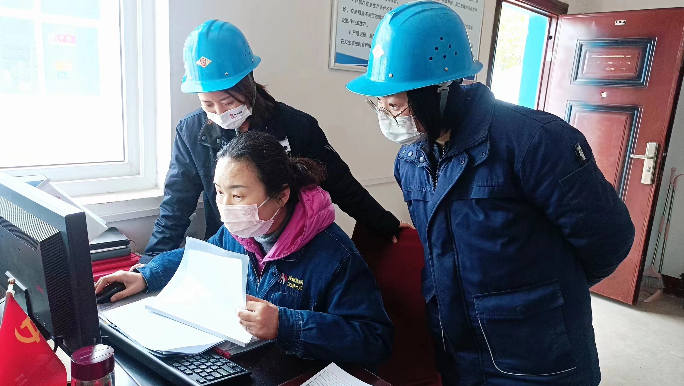 ���ʌ��˰���l�� �_��������Ч�滨��