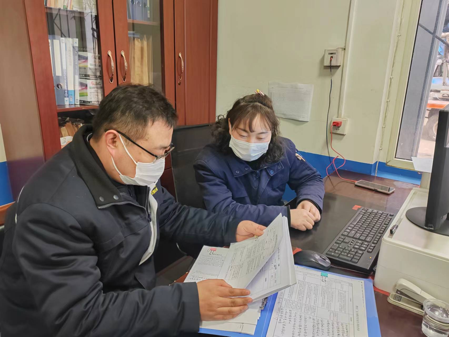 ���ܿ؏����� �鶨Ŀ����Ч��