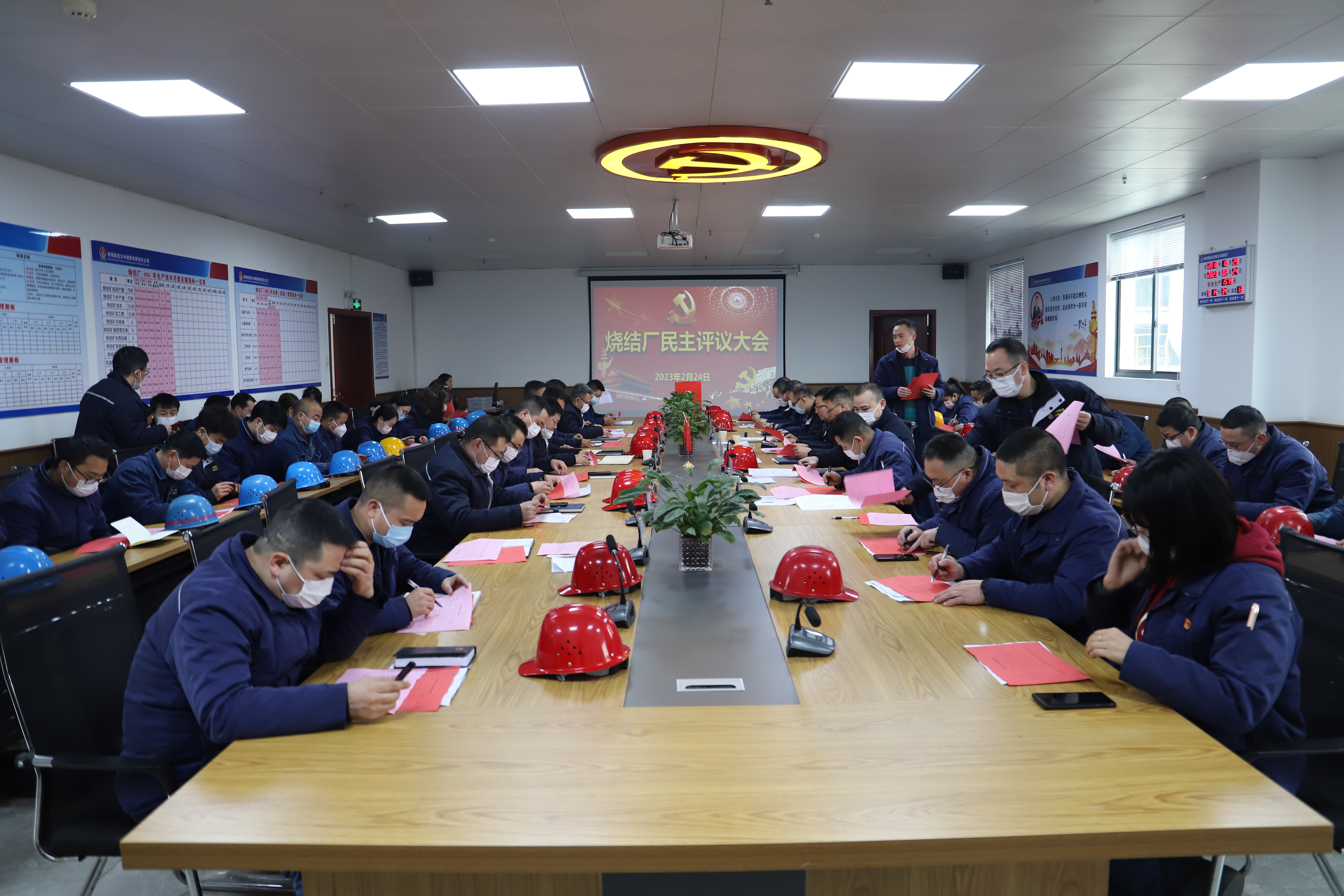 激活“紅色引擎” 走出高質(zhì)量“蝶變”路 激活“紅色引擎” 走出高質(zhì)量“蝶變”路