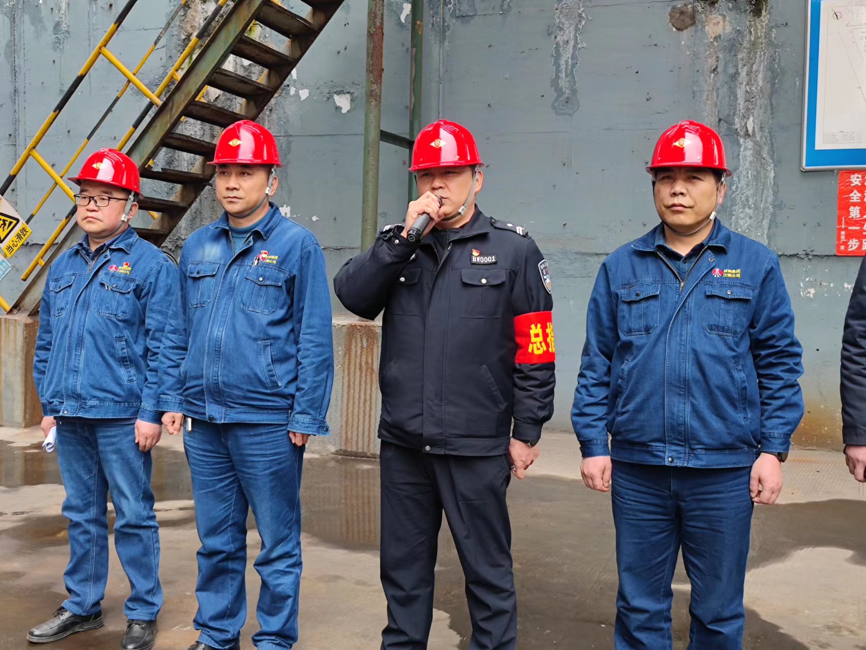 “演”為“練” “演”為“戰”!一場突發應急演練在漢鋼公司上演 “演”為“練” “演”為“戰”!一場突發應急演練在漢鋼公司上演