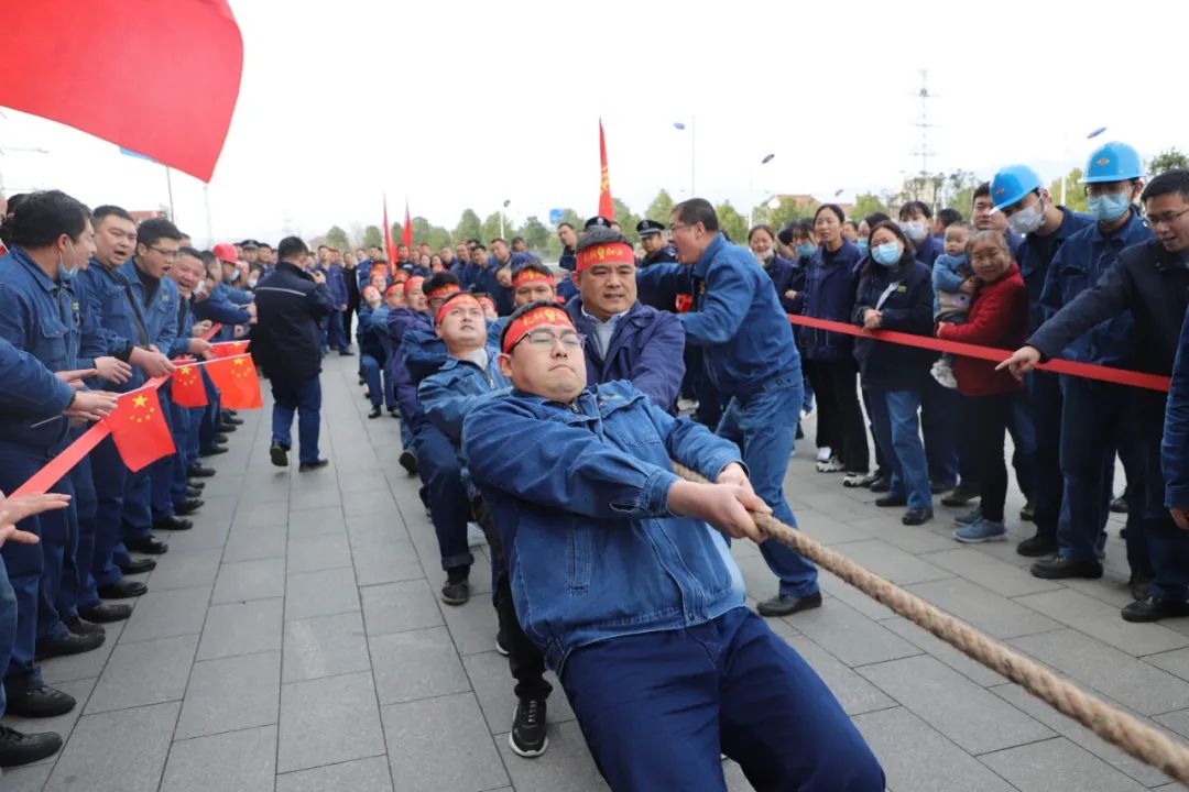 鼓干勁、強(qiáng)信心、聚人心!公司舉辦第十屆職工拔河比賽 鼓干勁、強(qiáng)信心、聚人心!公司舉辦第十屆職工拔河比賽