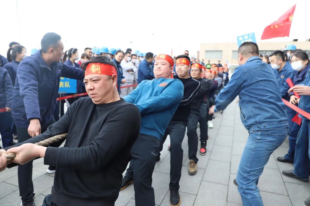 鼓干勁、強(qiáng)信心、聚人心!公司舉辦第十屆職工拔河比賽 鼓干勁、強(qiáng)信心、聚人心!公司舉辦第十屆職工拔河比賽