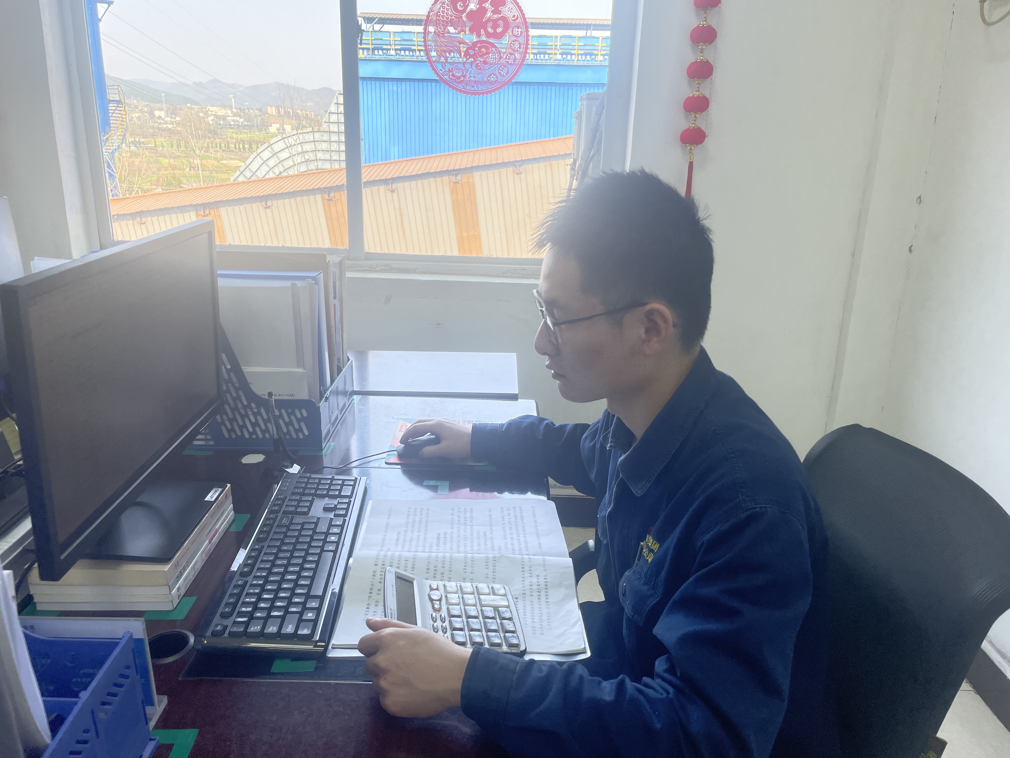 ���������߳�������Ч��·��