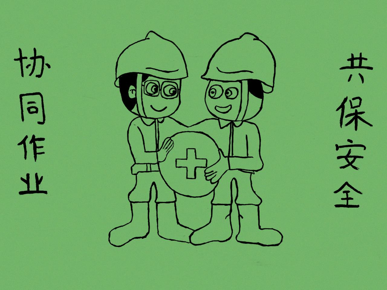 ���ࡱ�f��ȫ  ��܈䓏S܈�C�b��F֧��������չ